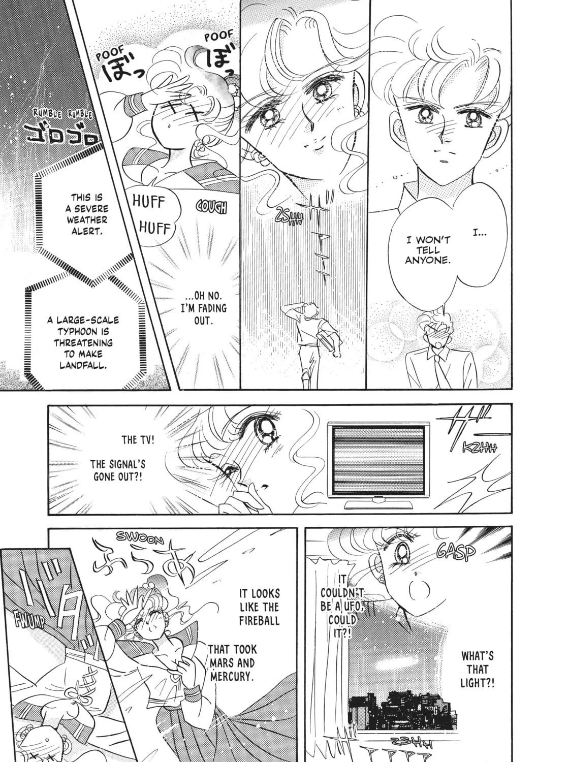 Read Sailor Moon Eternal Edition chapter 17 image 70 on Lezhin