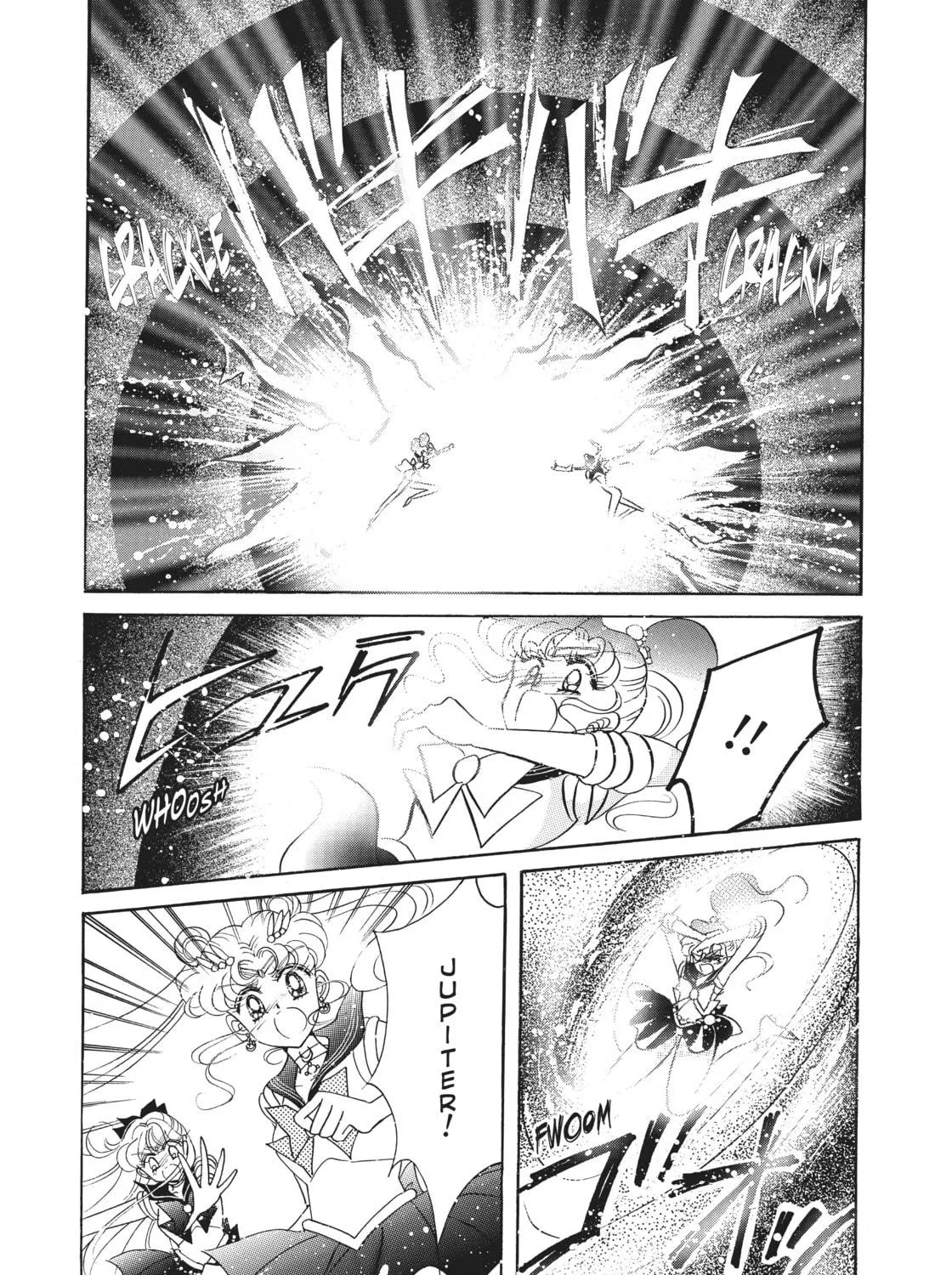 Read Sailor Moon Eternal Edition chapter 17 image 82 on Lezhin