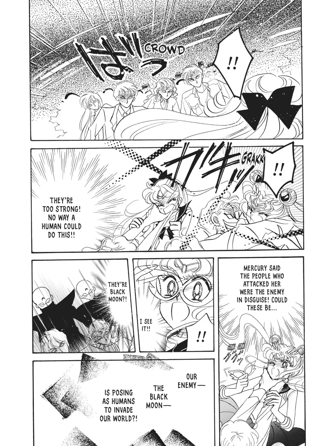 Read Sailor Moon Eternal Edition chapter 17 image 84 on Lezhin