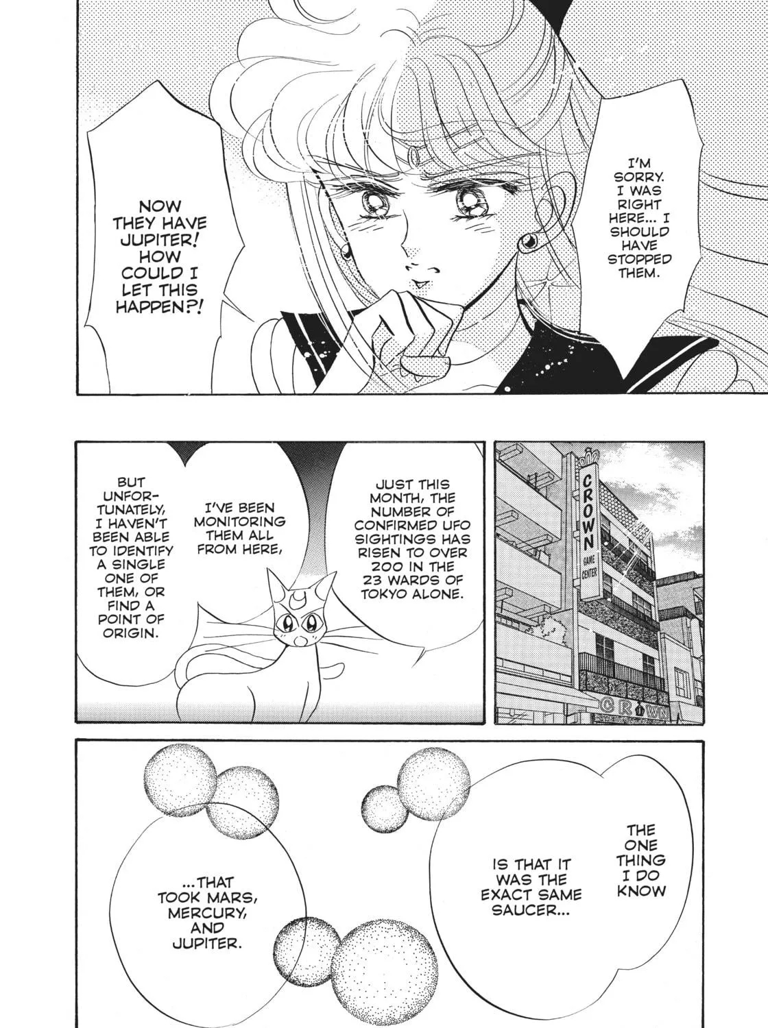 Read Sailor Moon Eternal Edition chapter 18 image 10 on Lezhin
