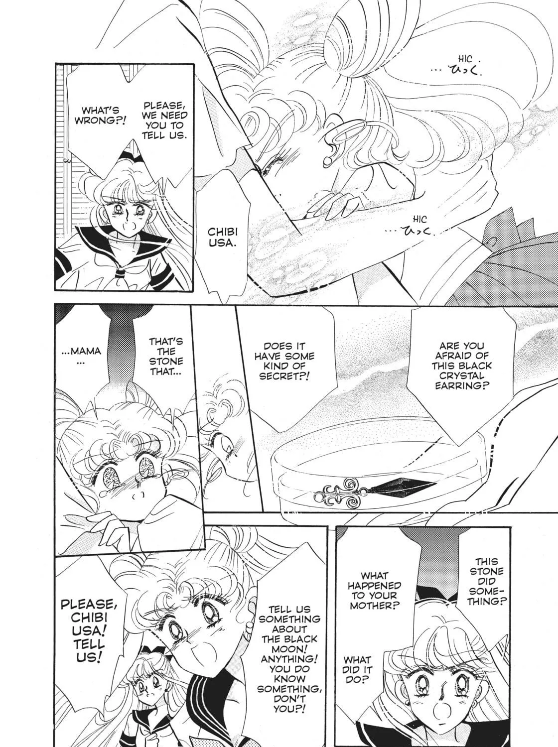 Read Sailor Moon Eternal Edition chapter 18 image 38 on Lezhin