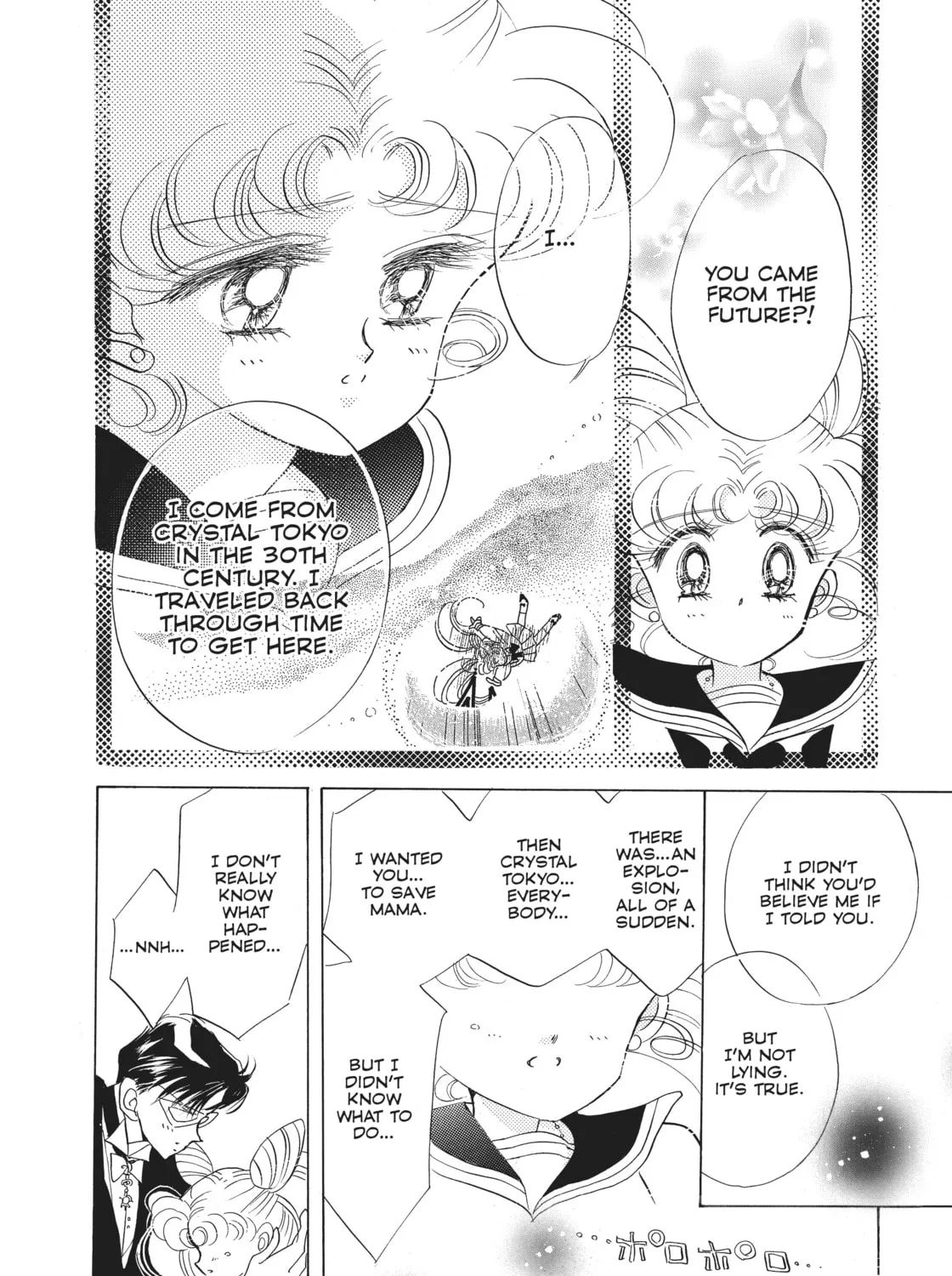 Read Sailor Moon Eternal Edition chapter 19 image 6 on Lezhin
