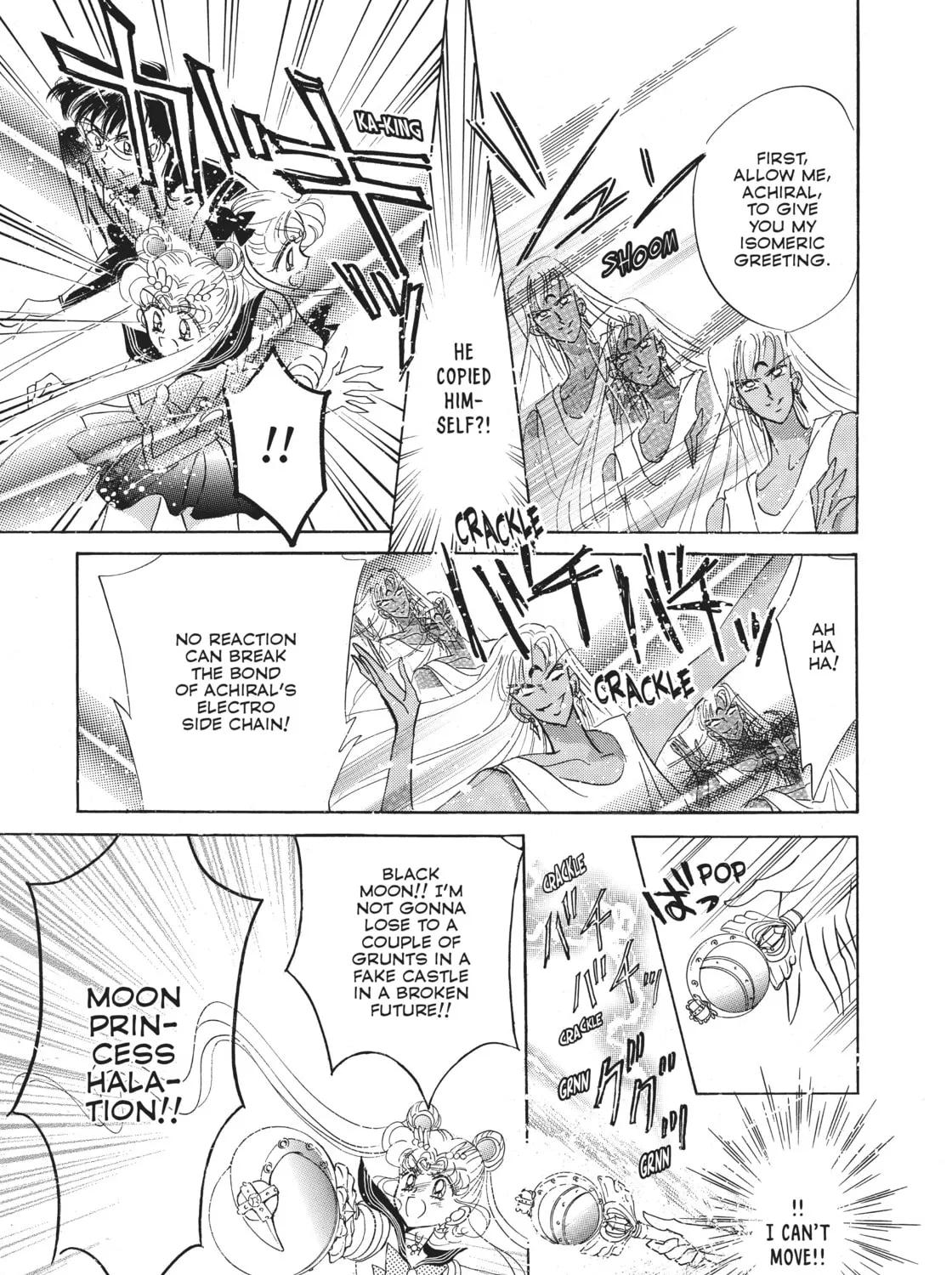 Read Sailor Moon Eternal Edition chapter 19 image 74 on Lezhin