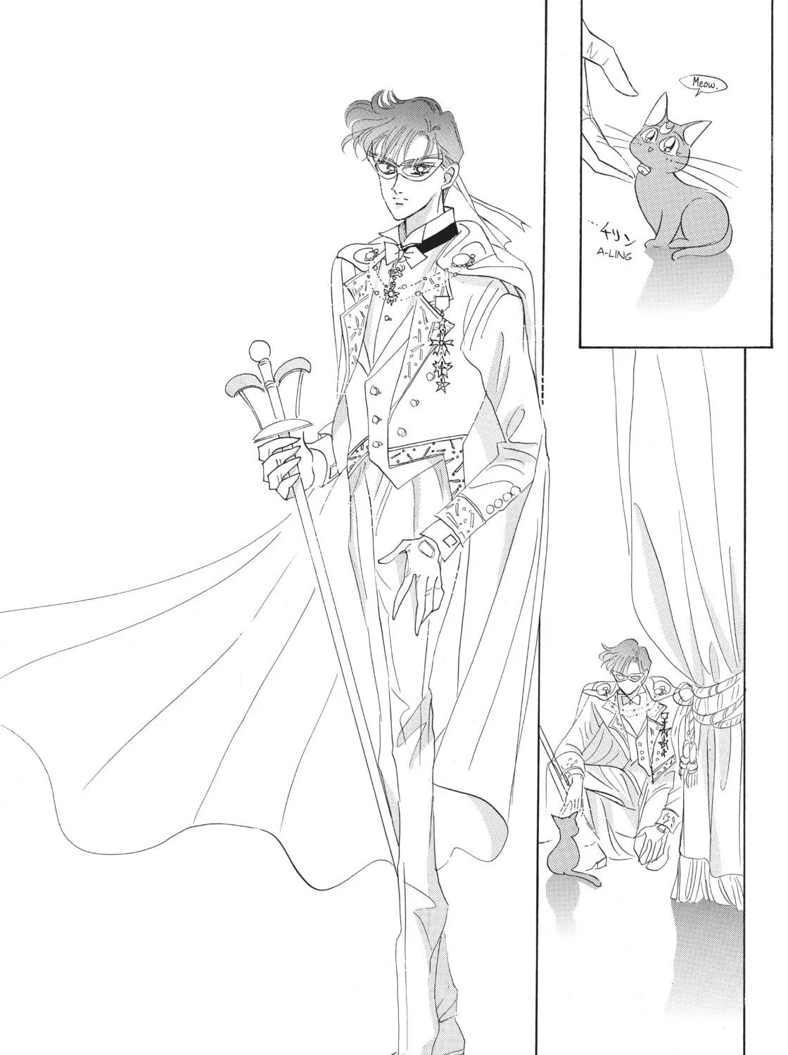 Read Sailor Moon Eternal Edition chapter 19 image 94 on Lezhin