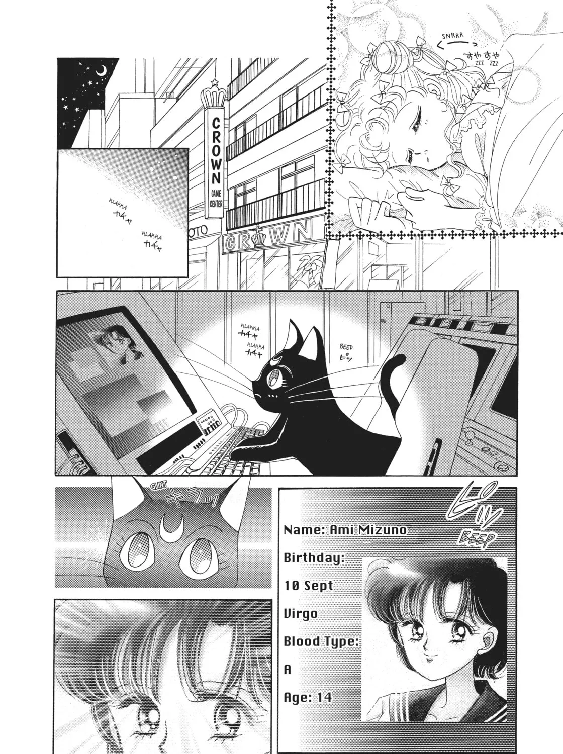 Read Sailor Moon Eternal Edition chapter 2 image 14 on Lezhin