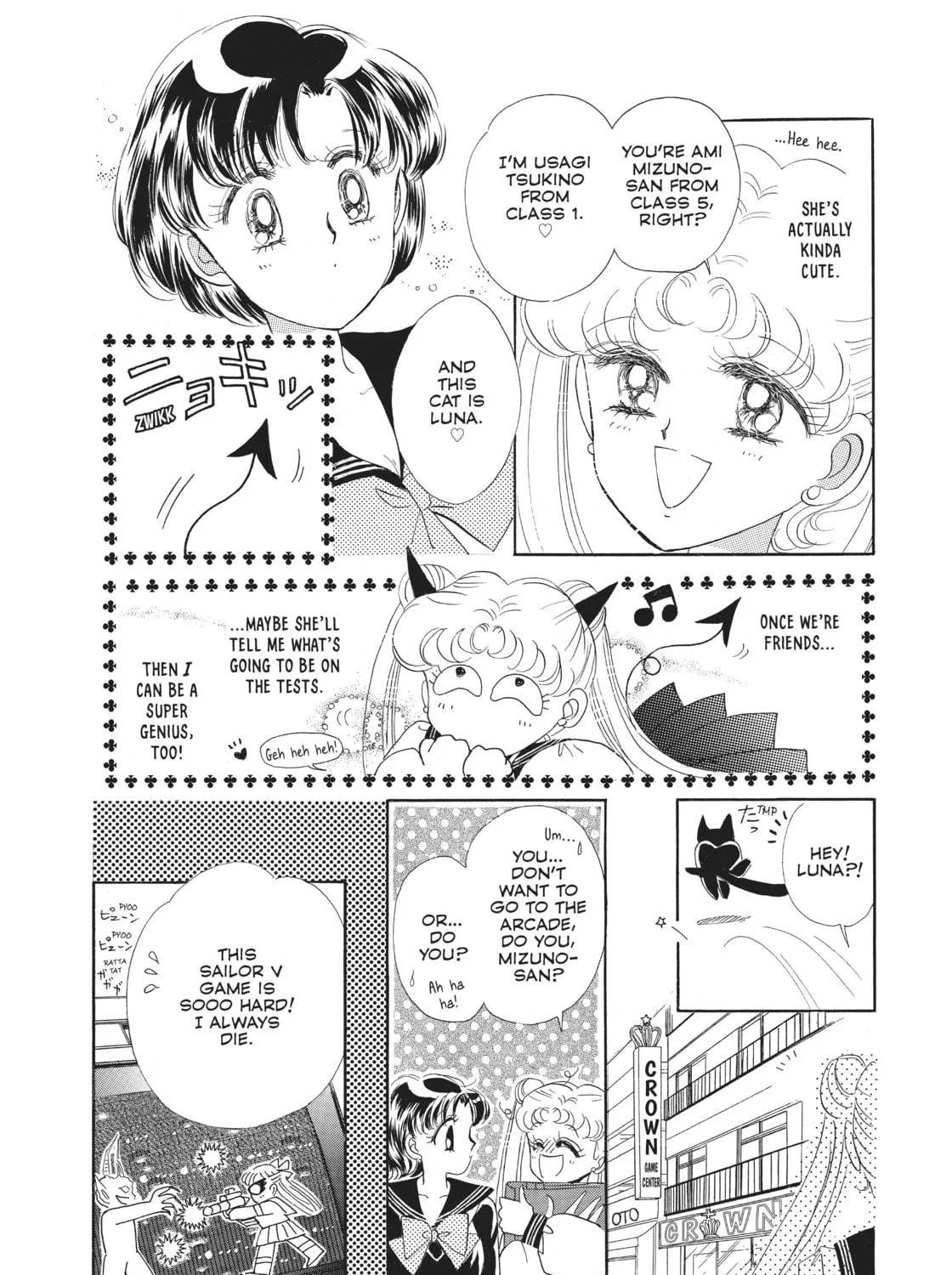 Read Sailor Moon Eternal Edition chapter 2 image 22 on Lezhin