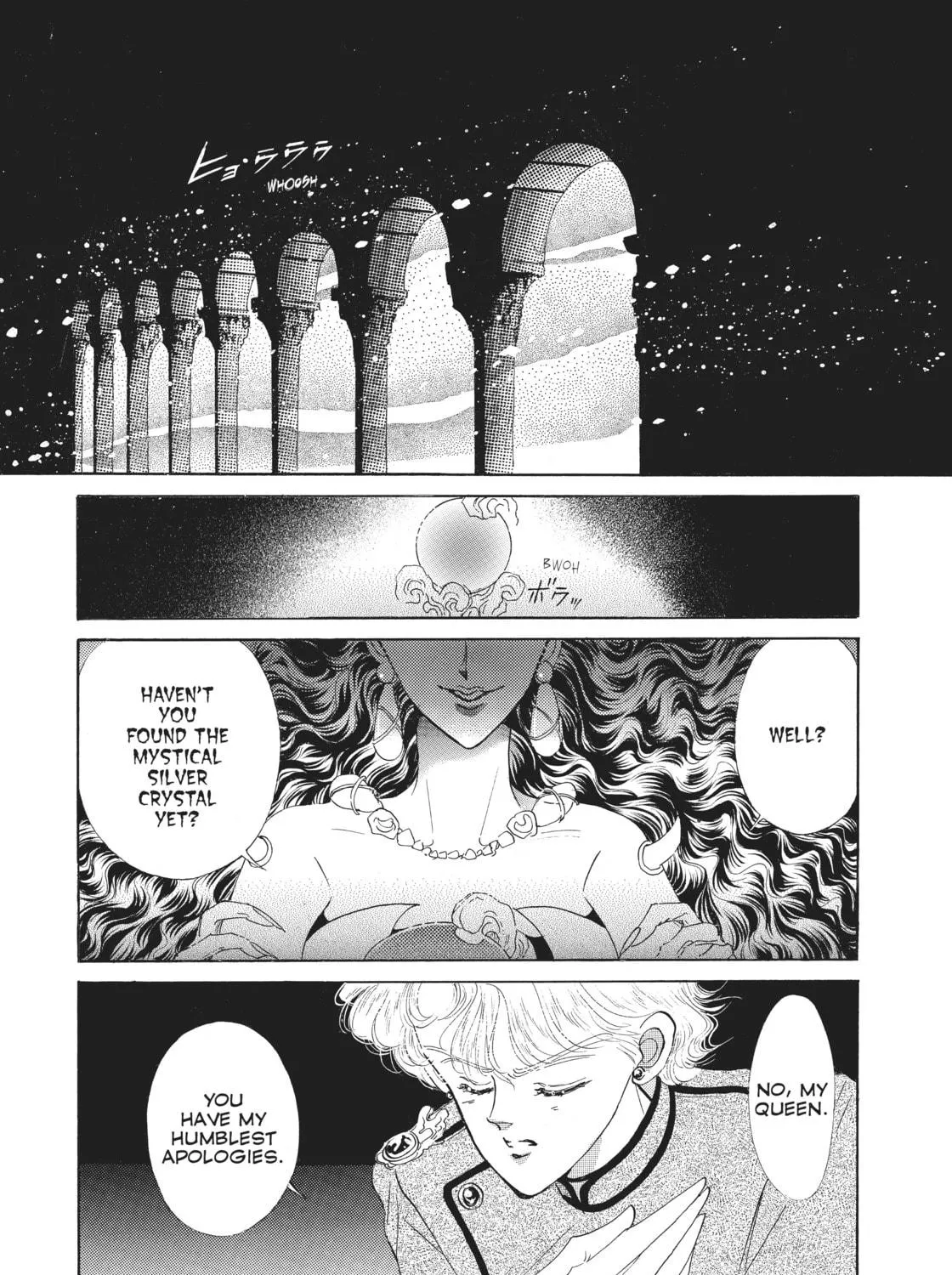 Read Sailor Moon Eternal Edition chapter 2 image 4 on Lezhin