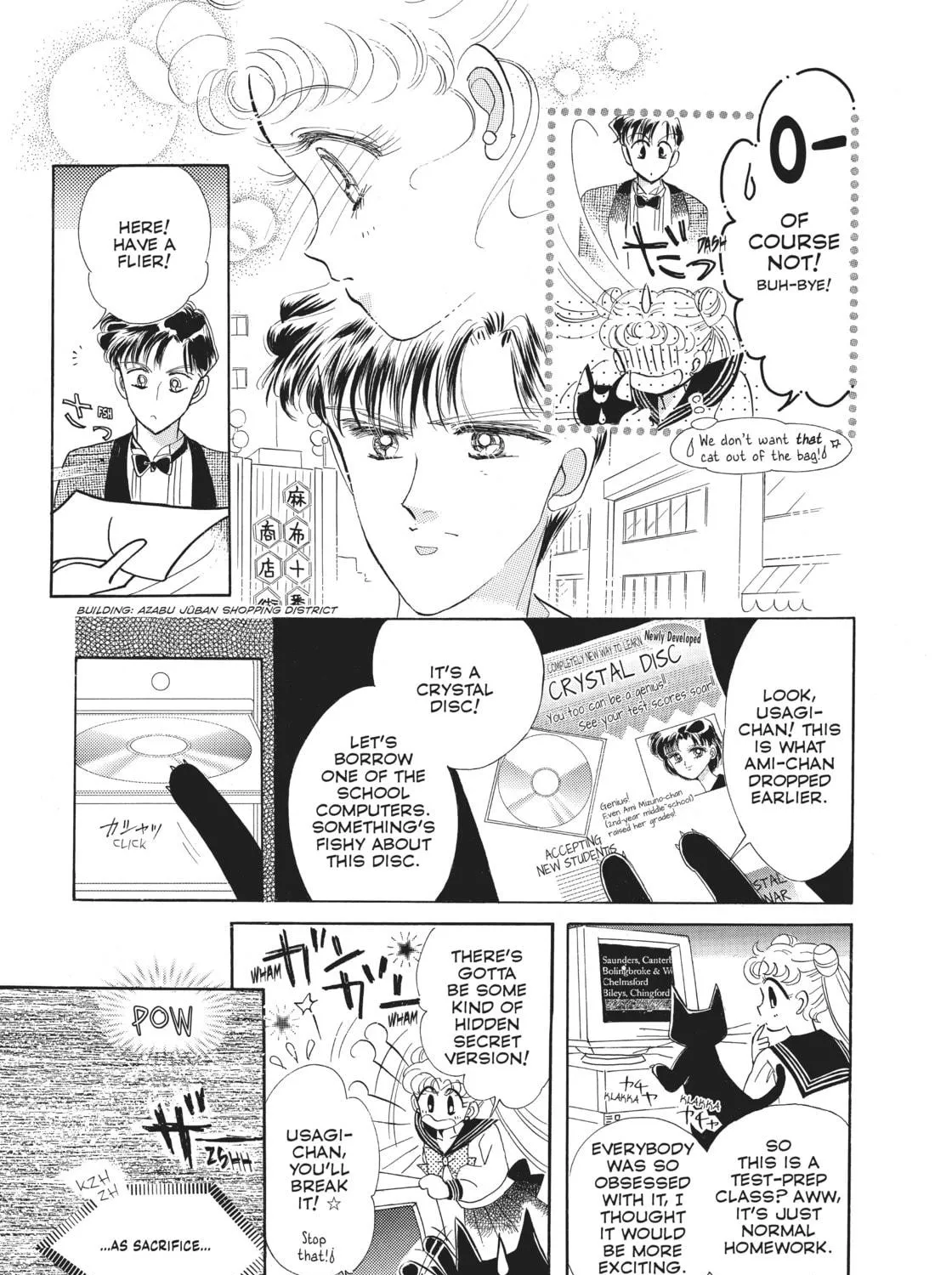 Read Sailor Moon Eternal Edition chapter 2 image 40 on Lezhin