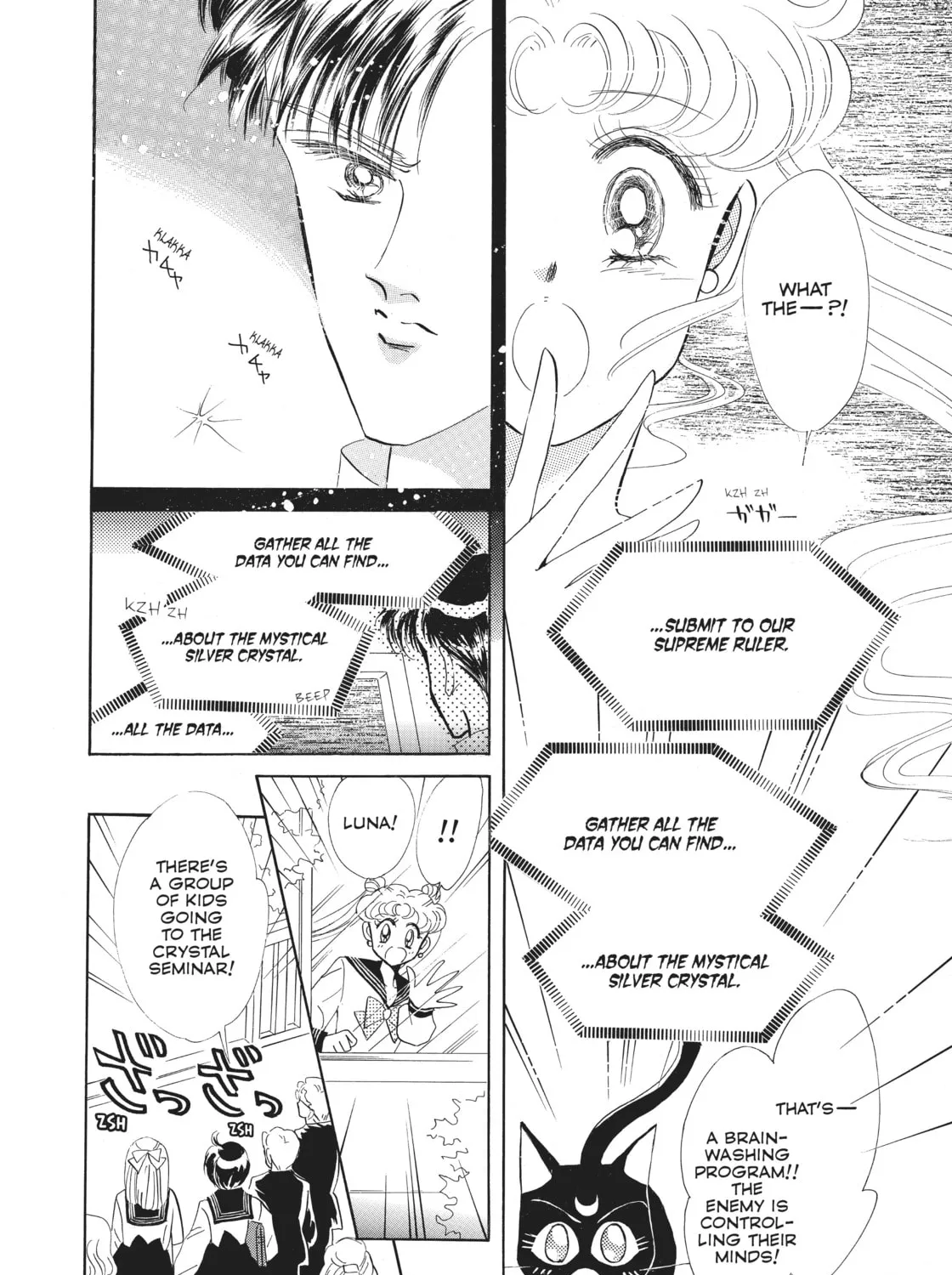 Read Sailor Moon Eternal Edition chapter 2 image 42 on Lezhin