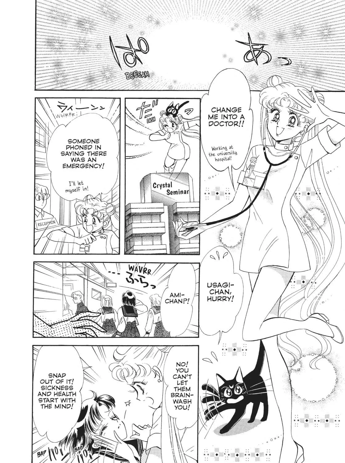 Read Sailor Moon Eternal Edition chapter 2 image 46 on Lezhin