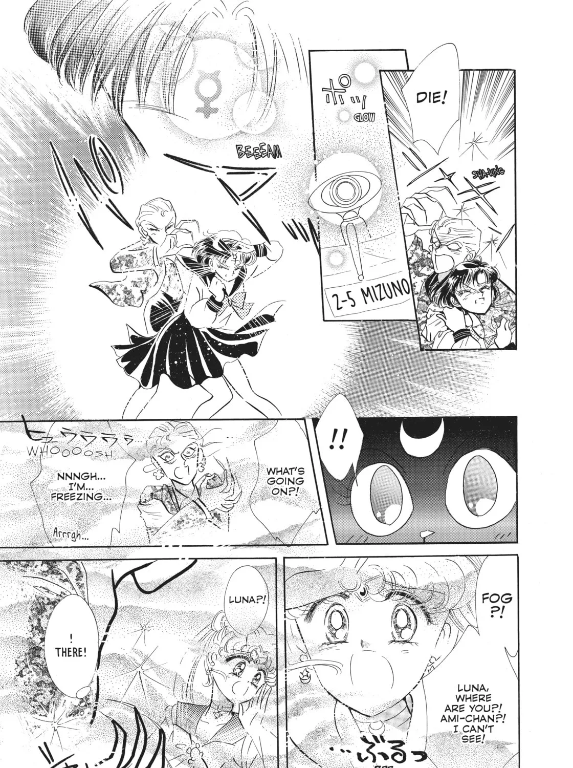Read Sailor Moon Eternal Edition chapter 2 image 56 on Lezhin
