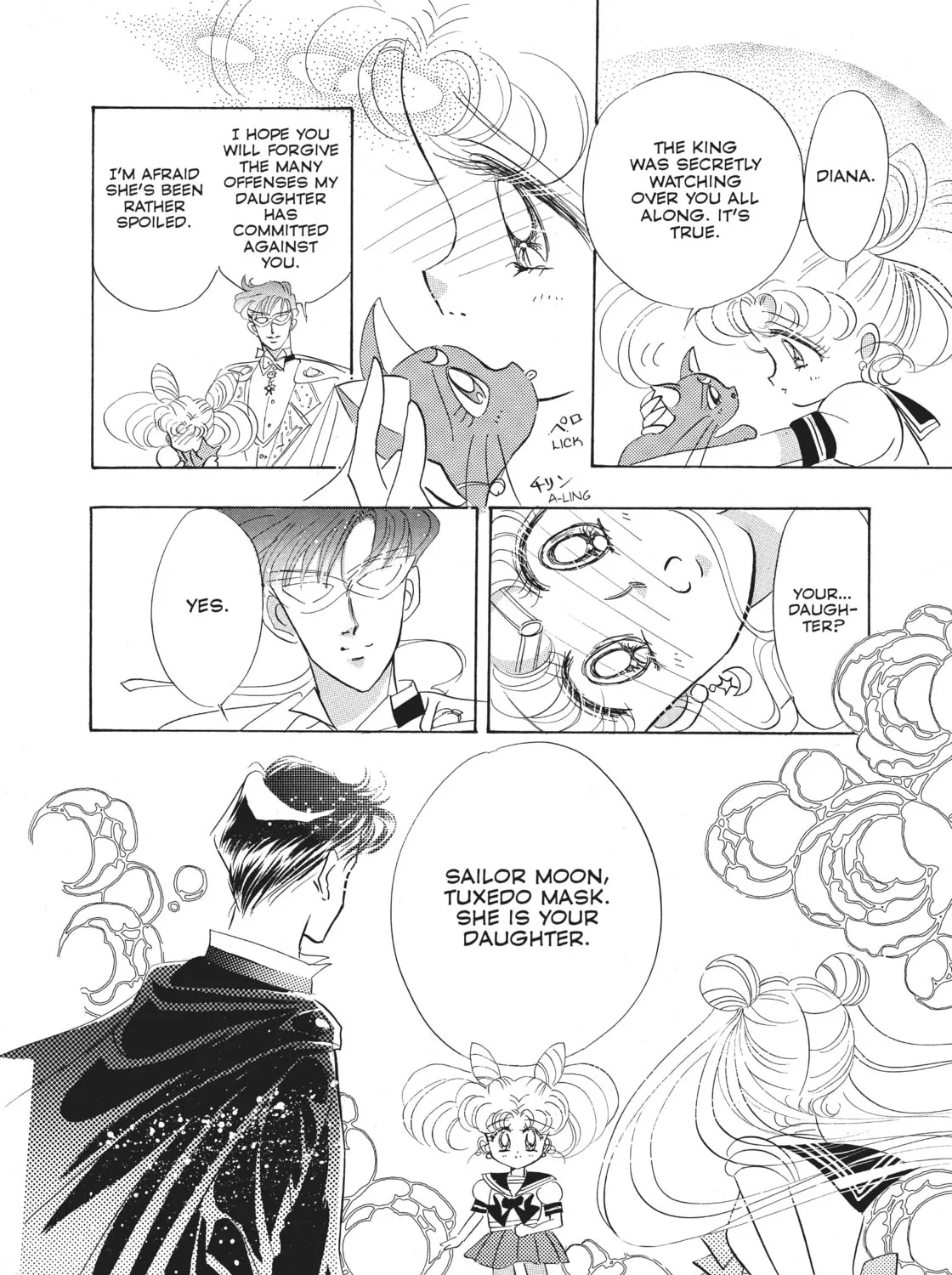 Read Sailor Moon Eternal Edition chapter 20 image 12 on Lezhin