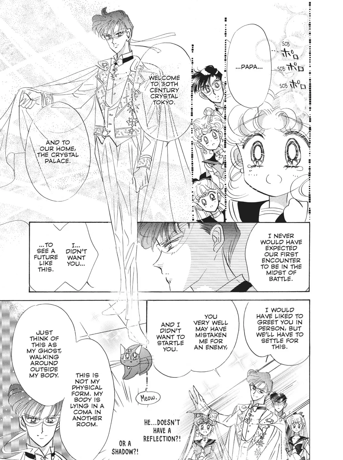 Read Sailor Moon Eternal Edition chapter 20 image 6 on Lezhin