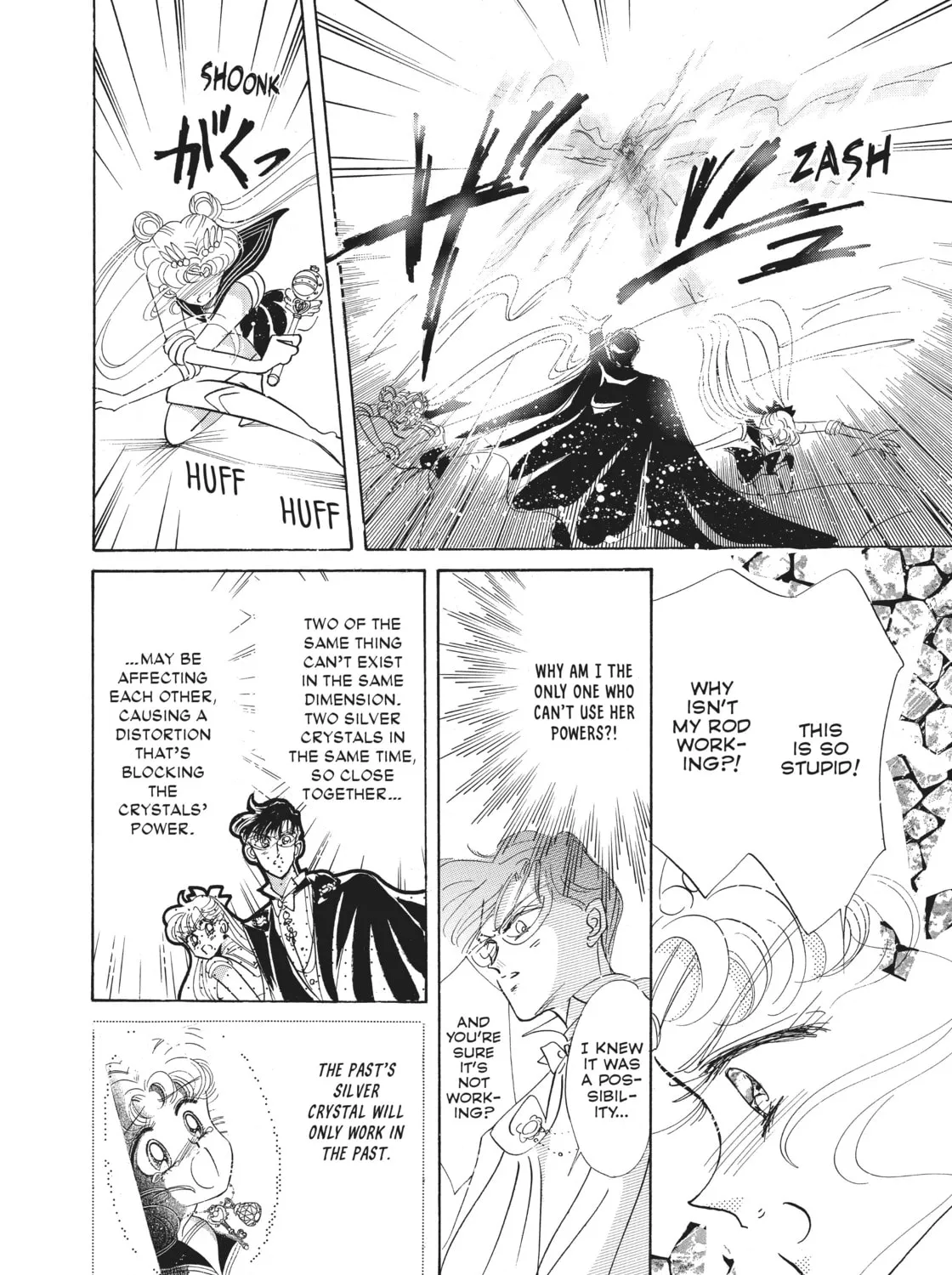Read Sailor Moon Eternal Edition chapter 20 image 80 on Lezhin