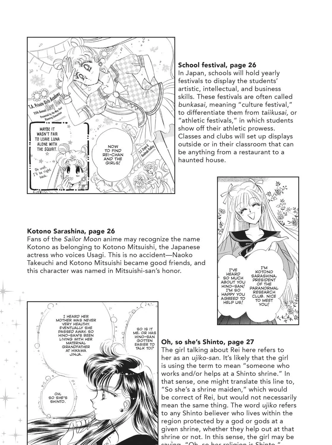 Read Sailor Moon Eternal Edition chapter 21 image 106 on Lezhin