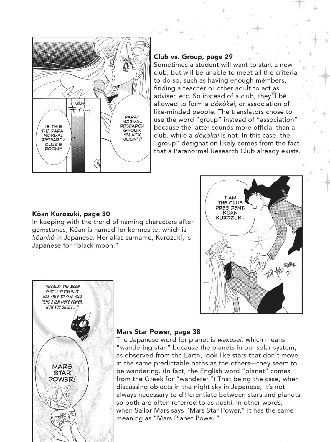 Read Sailor Moon Eternal Edition chapter 21 image 108 on Lezhin