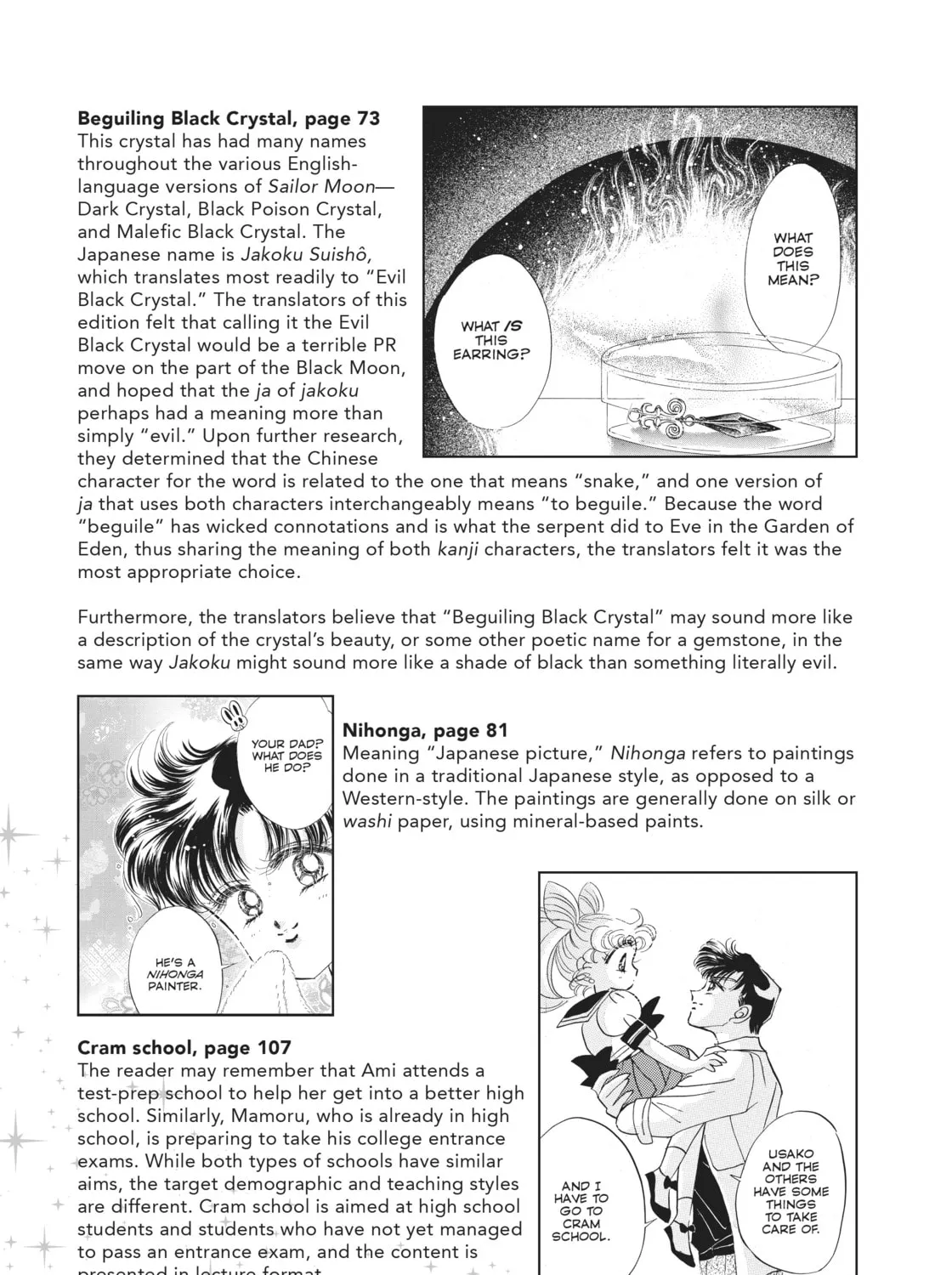 Read Sailor Moon Eternal Edition chapter 21 image 110 on Lezhin