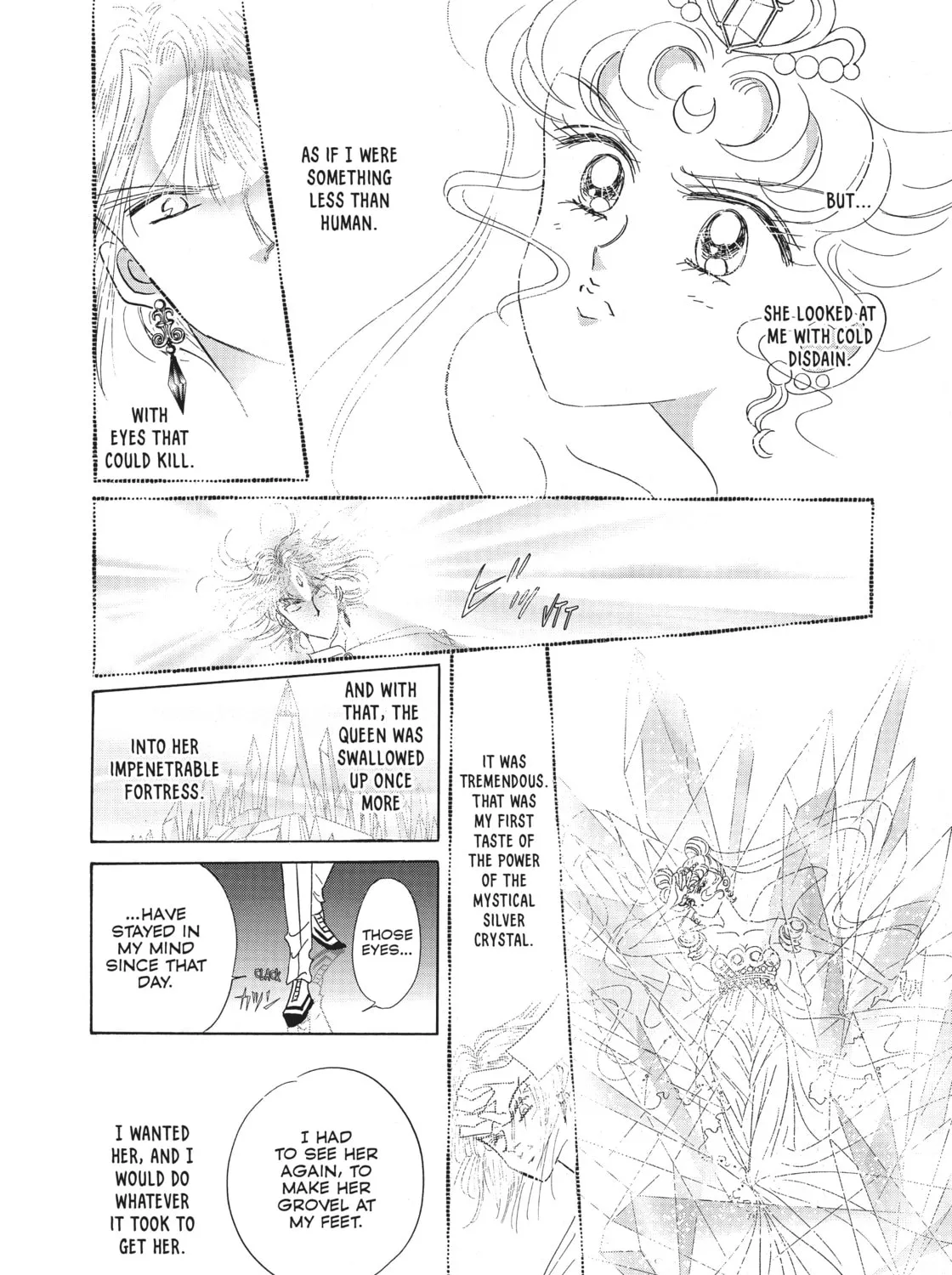 Read Sailor Moon Eternal Edition chapter 21 image 32 on Lezhin