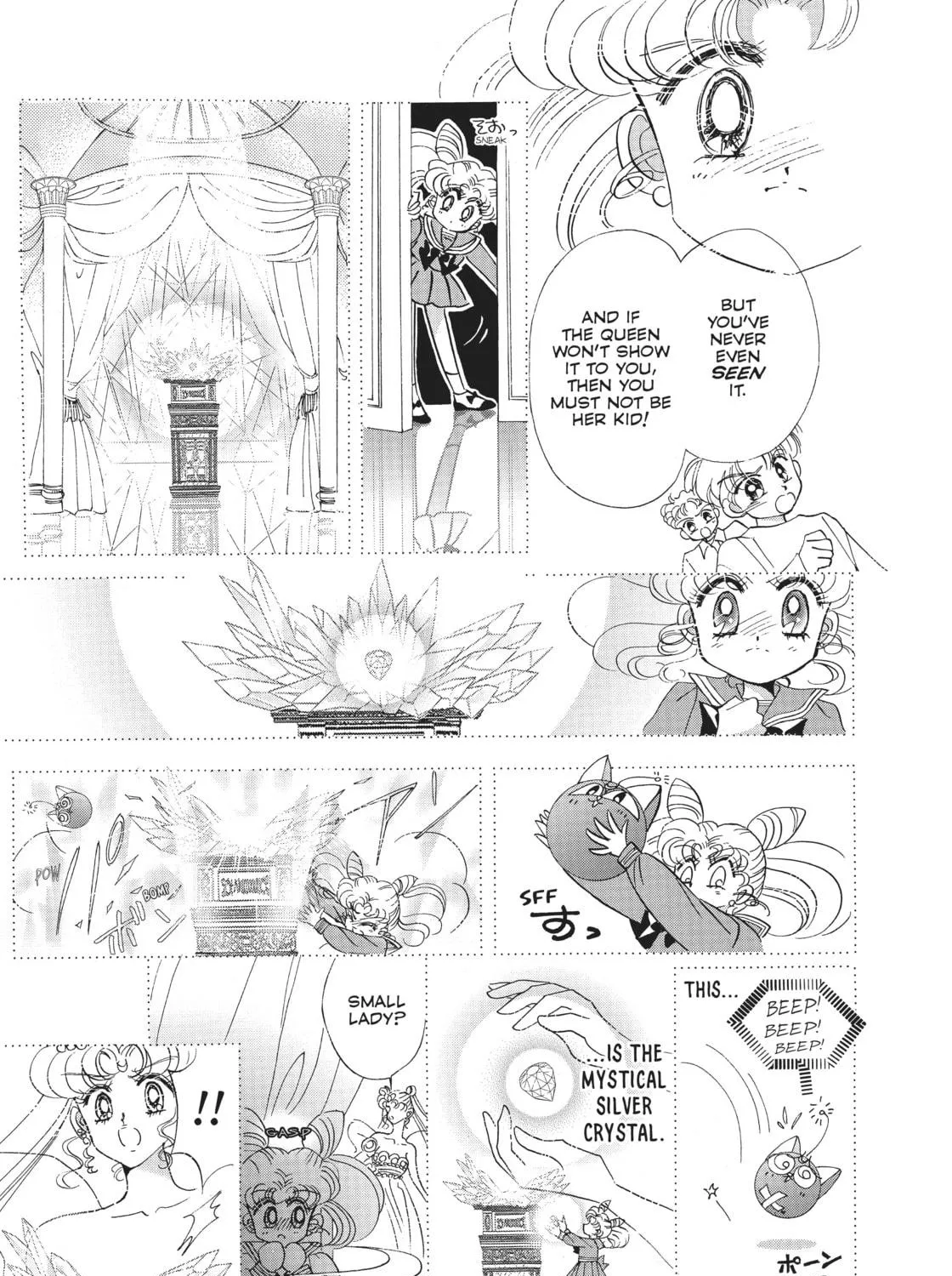 Read Sailor Moon Eternal Edition chapter 21 image 82 on Lezhin