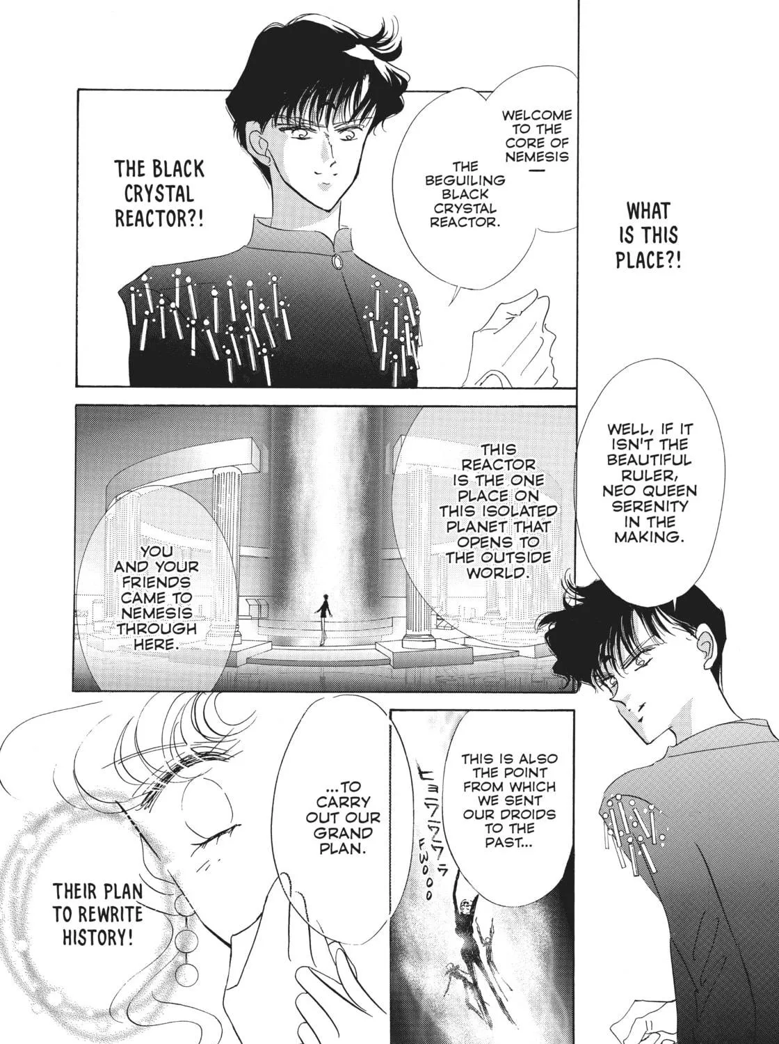 Read Sailor Moon Eternal Edition chapter 22 image 34 on Lezhin