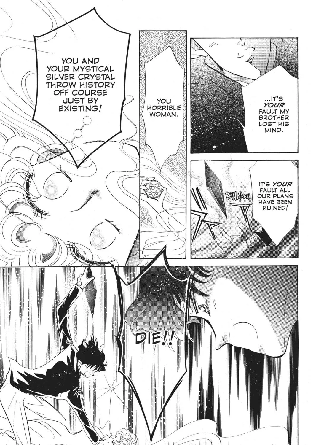 Read Sailor Moon Eternal Edition chapter 22 image 48 on Lezhin