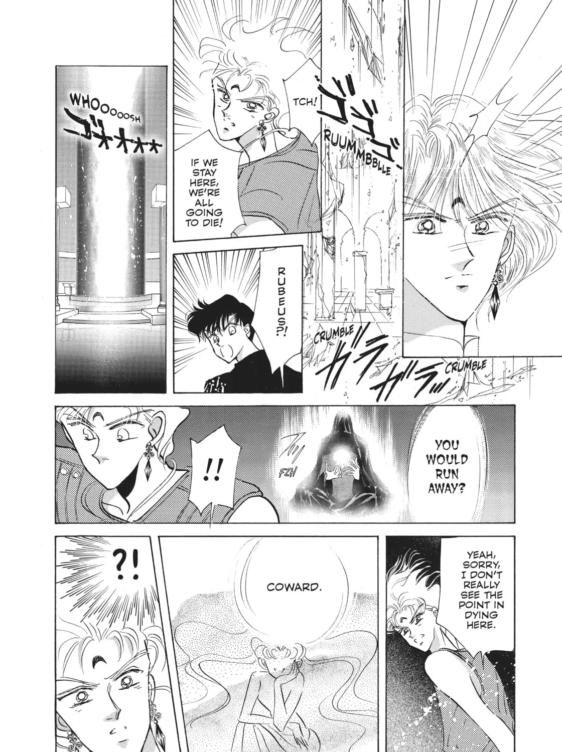 Read Sailor Moon Eternal Edition chapter 22 image 74 on Lezhin