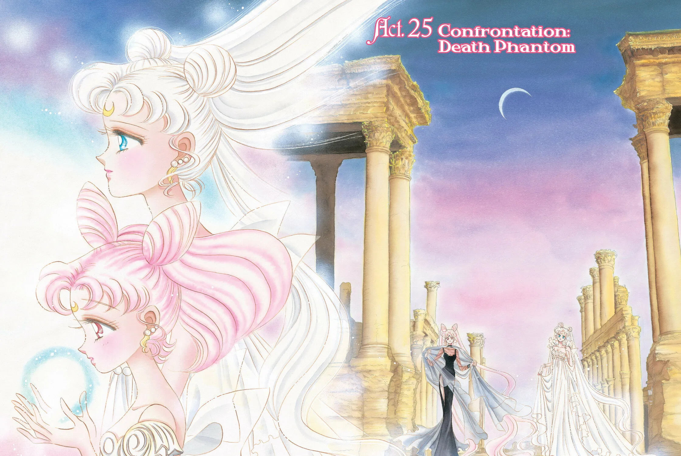 Read Sailor Moon Eternal Edition chapter 25 image 2 on Lezhin