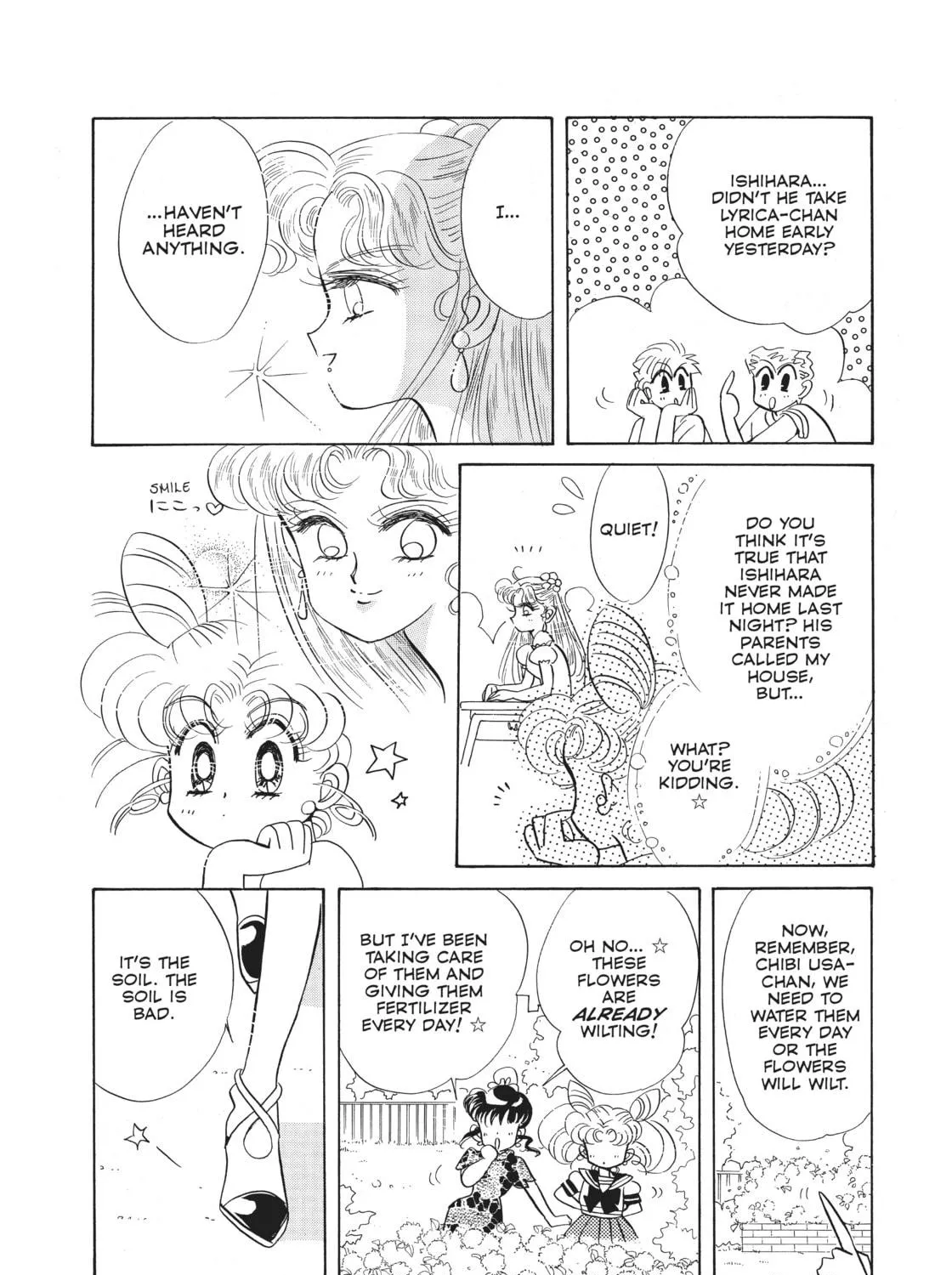 Read Sailor Moon Eternal Edition chapter 26.5 image 18 on Lezhin
