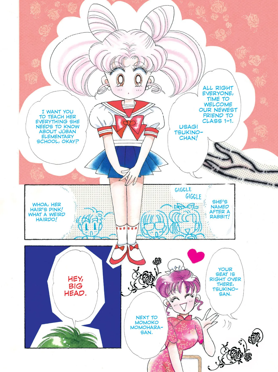 Read Sailor Moon Eternal Edition chapter 26.5 image 2 on Lezhin