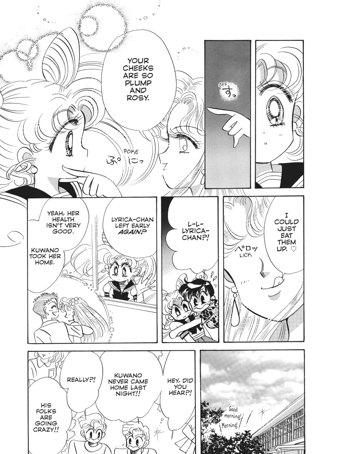 Read Sailor Moon Eternal Edition chapter 26.5 image 20 on Lezhin