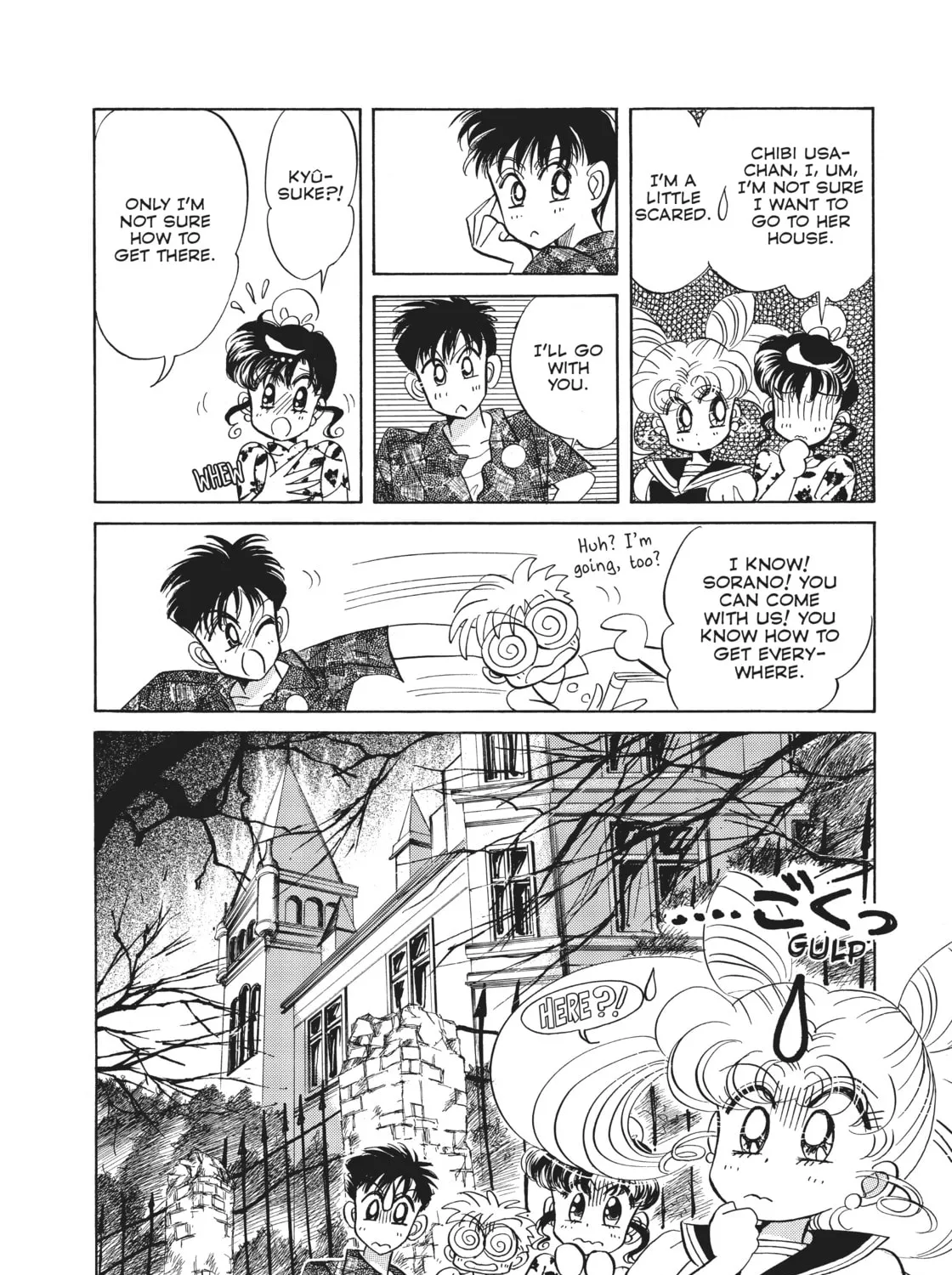 Read Sailor Moon Eternal Edition chapter 26.5 image 30 on Lezhin