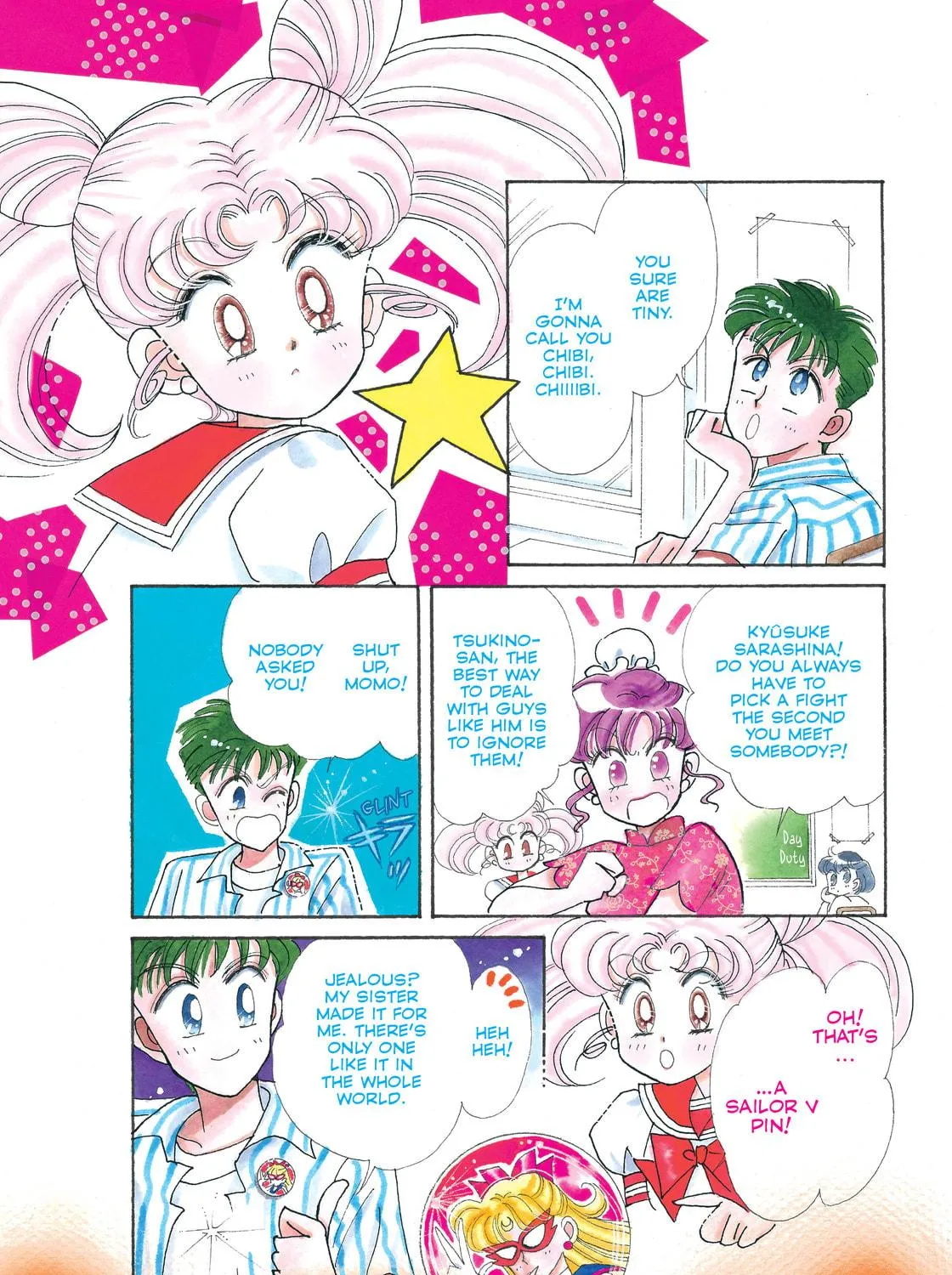 Read Sailor Moon Eternal Edition chapter 26.5 image 4 on Lezhin