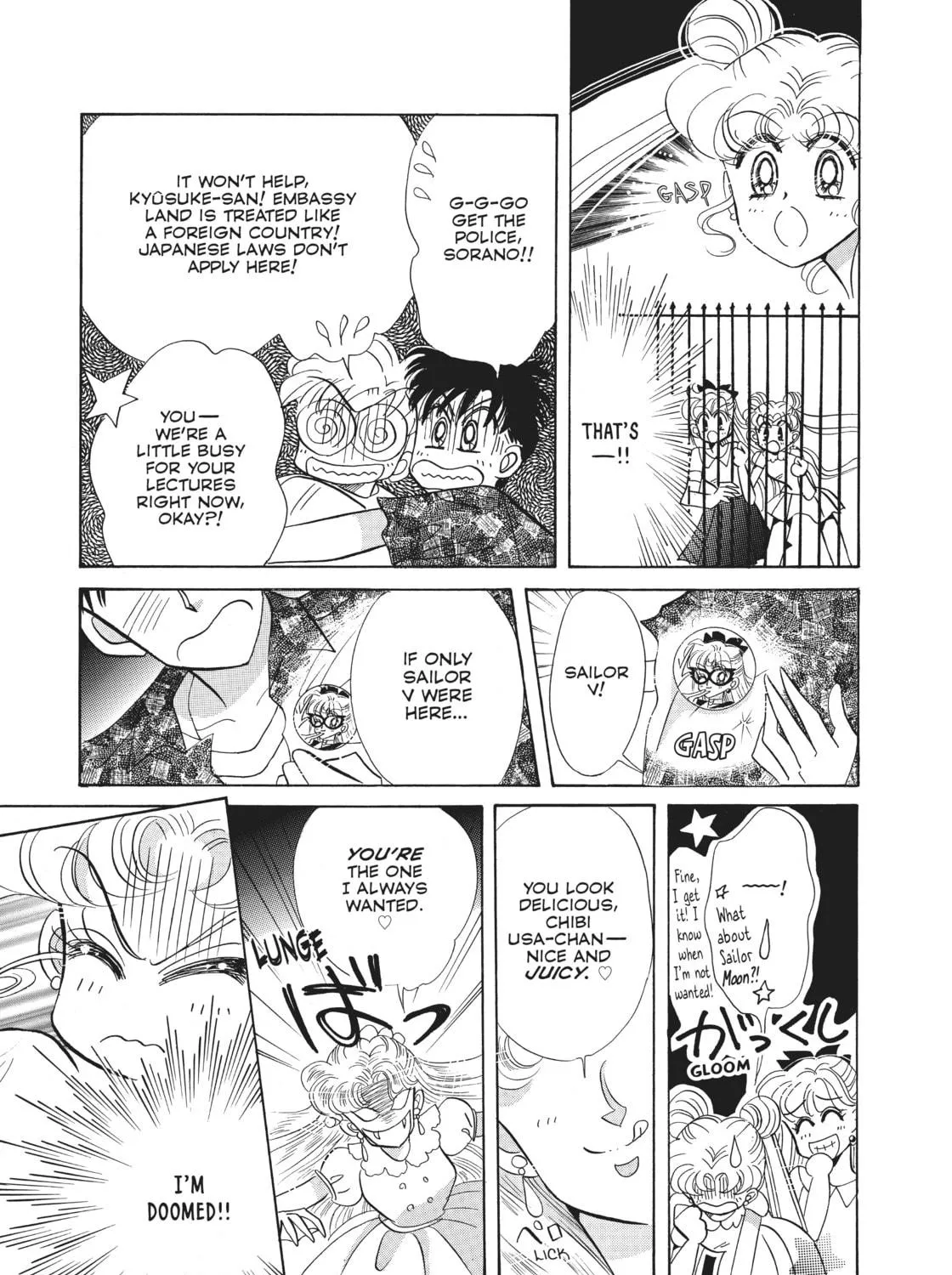 Read Sailor Moon Eternal Edition chapter 26.5 image 40 on Lezhin