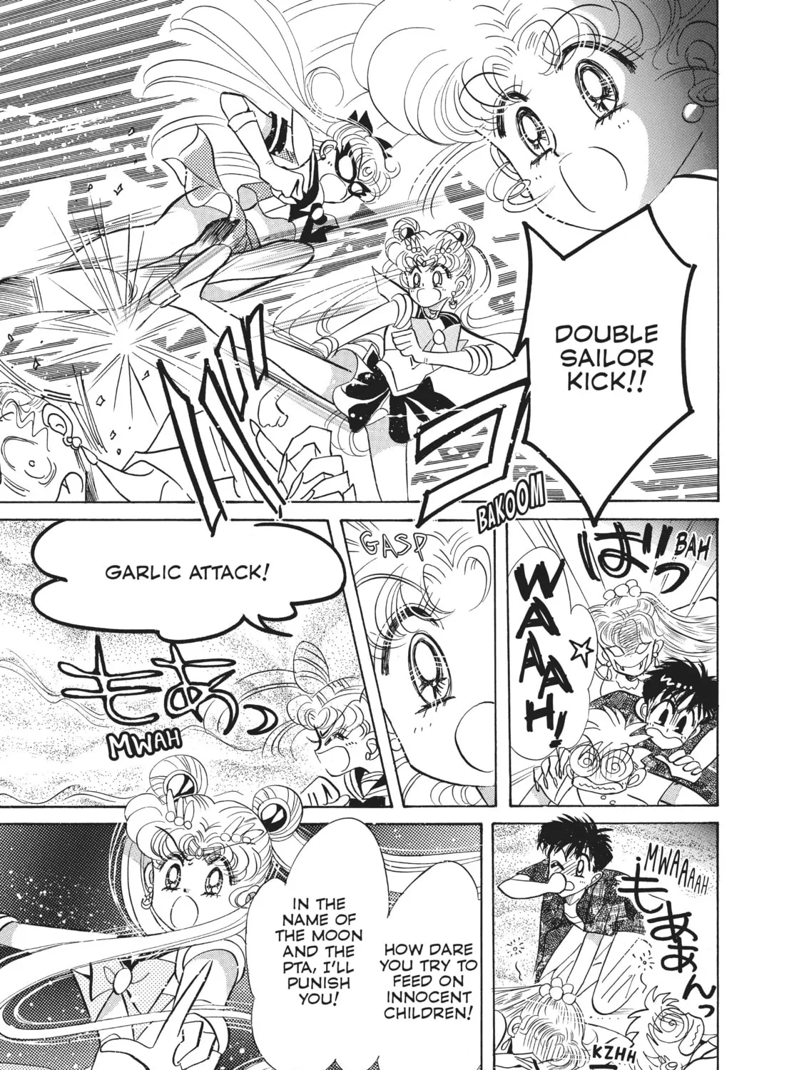 Read Sailor Moon Eternal Edition chapter 26.5 image 44 on Lezhin