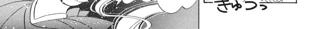 Read Sailor Moon Eternal Edition chapter 26.5 image 45 on Lezhin