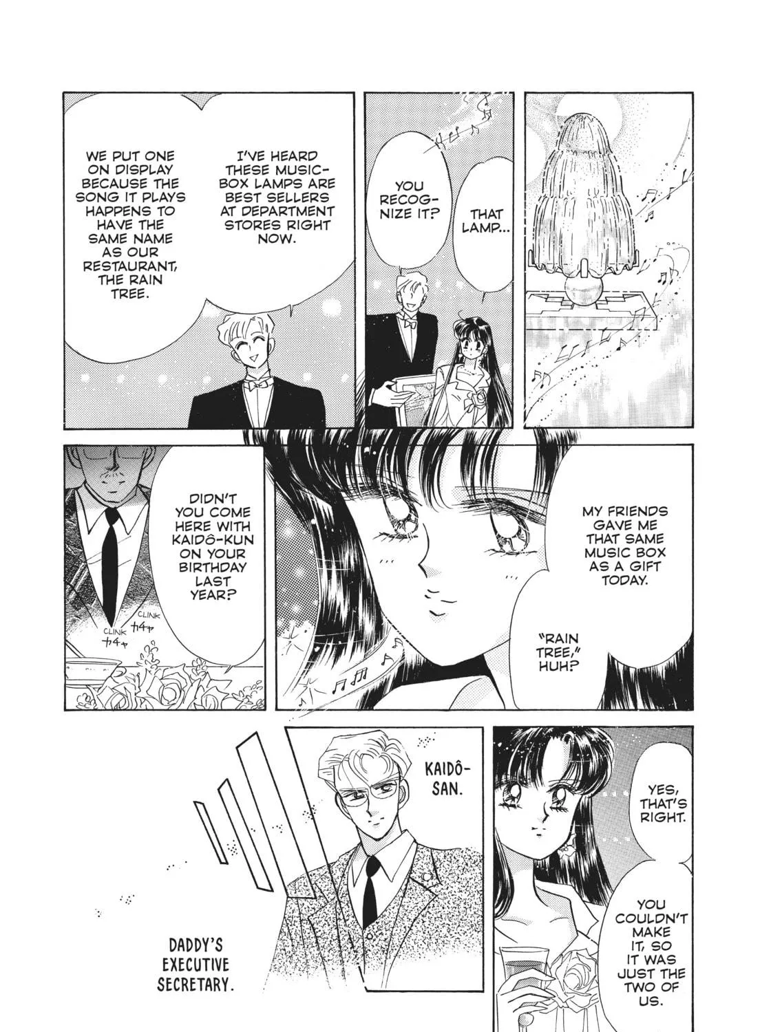 Read Sailor Moon Eternal Edition chapter 26.5 image 68 on Lezhin