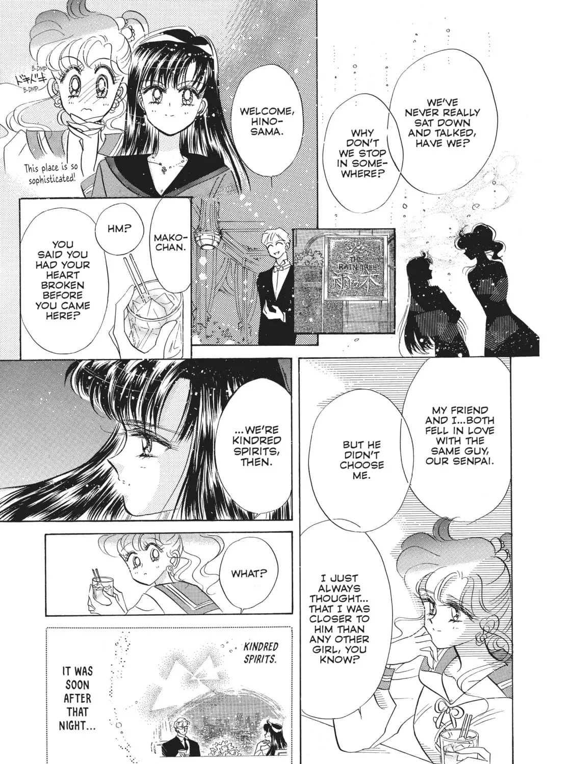 Read Sailor Moon Eternal Edition chapter 26.5 image 84 on Lezhin