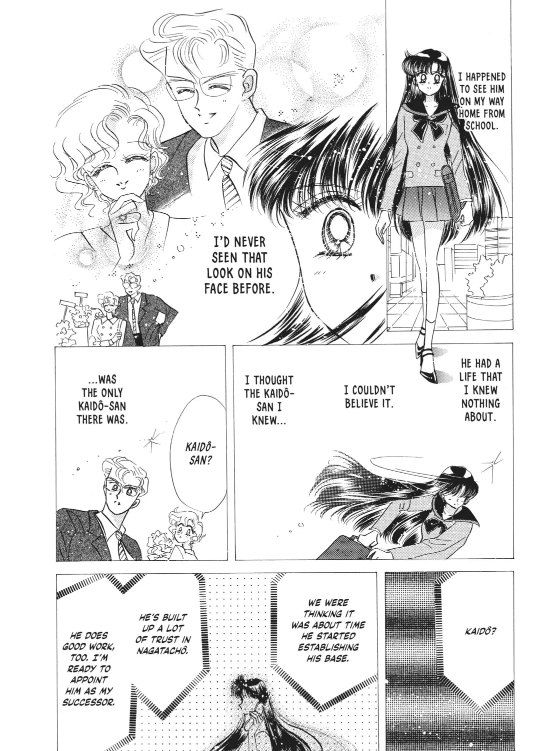 Read Sailor Moon Eternal Edition chapter 26.5 image 86 on Lezhin