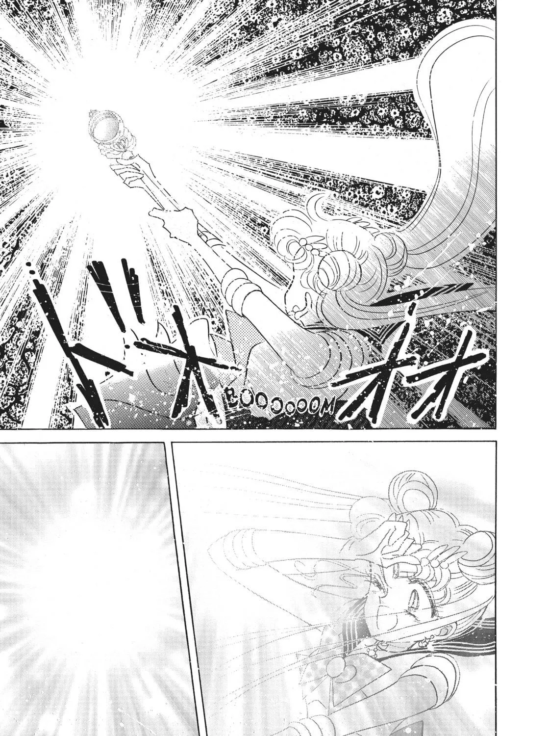Read Sailor Moon Eternal Edition chapter 26 image 4 on Lezhin