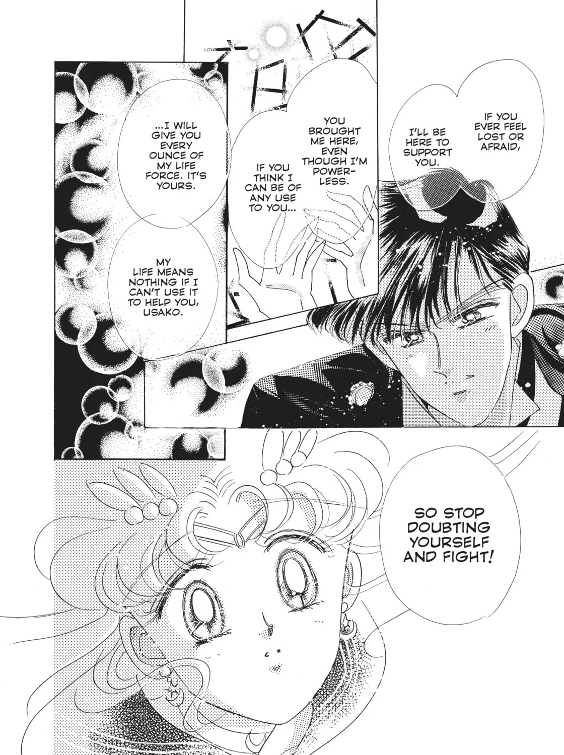 Read Sailor Moon Eternal Edition chapter 26 image 44 on Lezhin