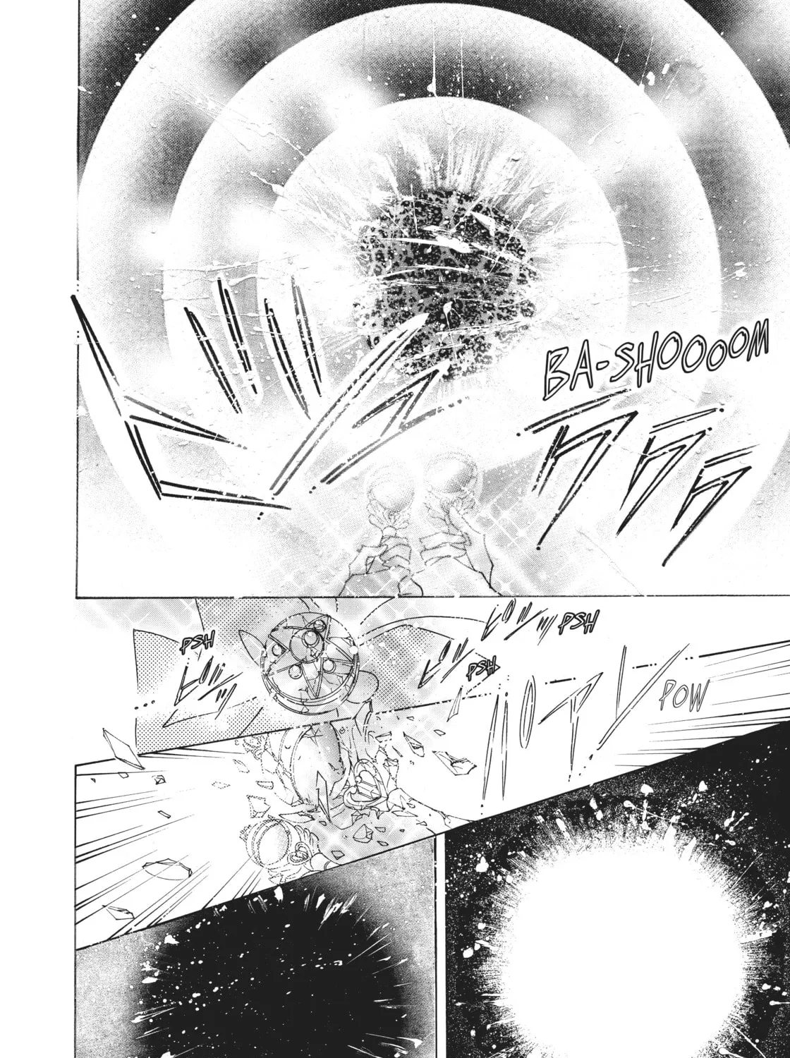 Read Sailor Moon Eternal Edition chapter 26 image 56 on Lezhin