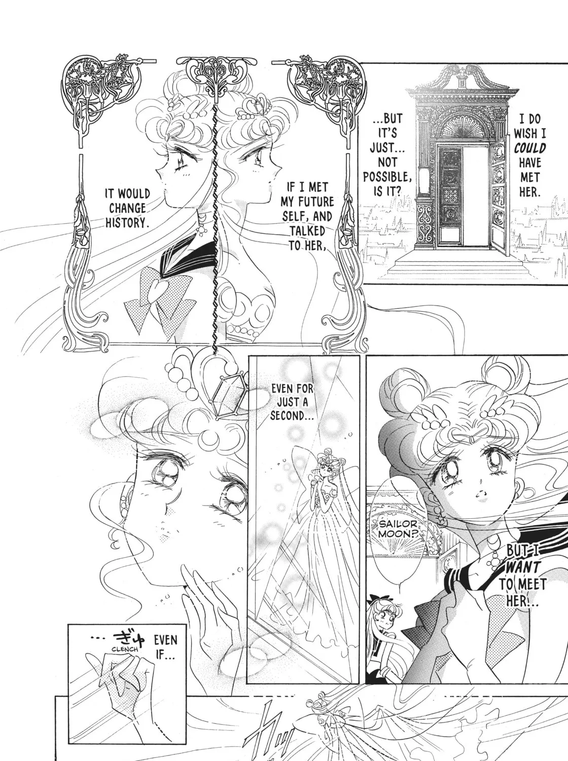 Read Sailor Moon Eternal Edition chapter 26 image 72 on Lezhin
