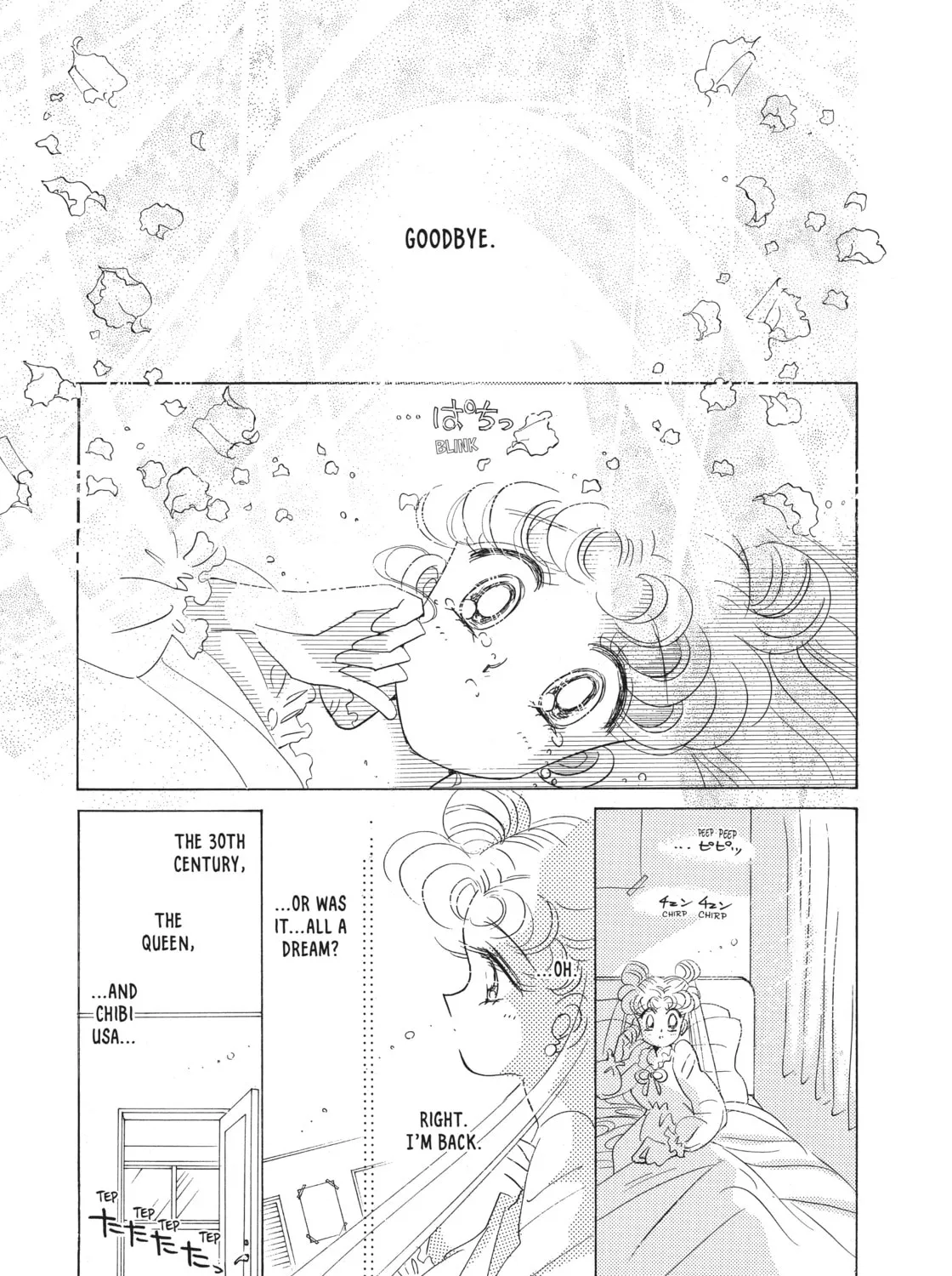 Read Sailor Moon Eternal Edition chapter 26 image 84 on Lezhin