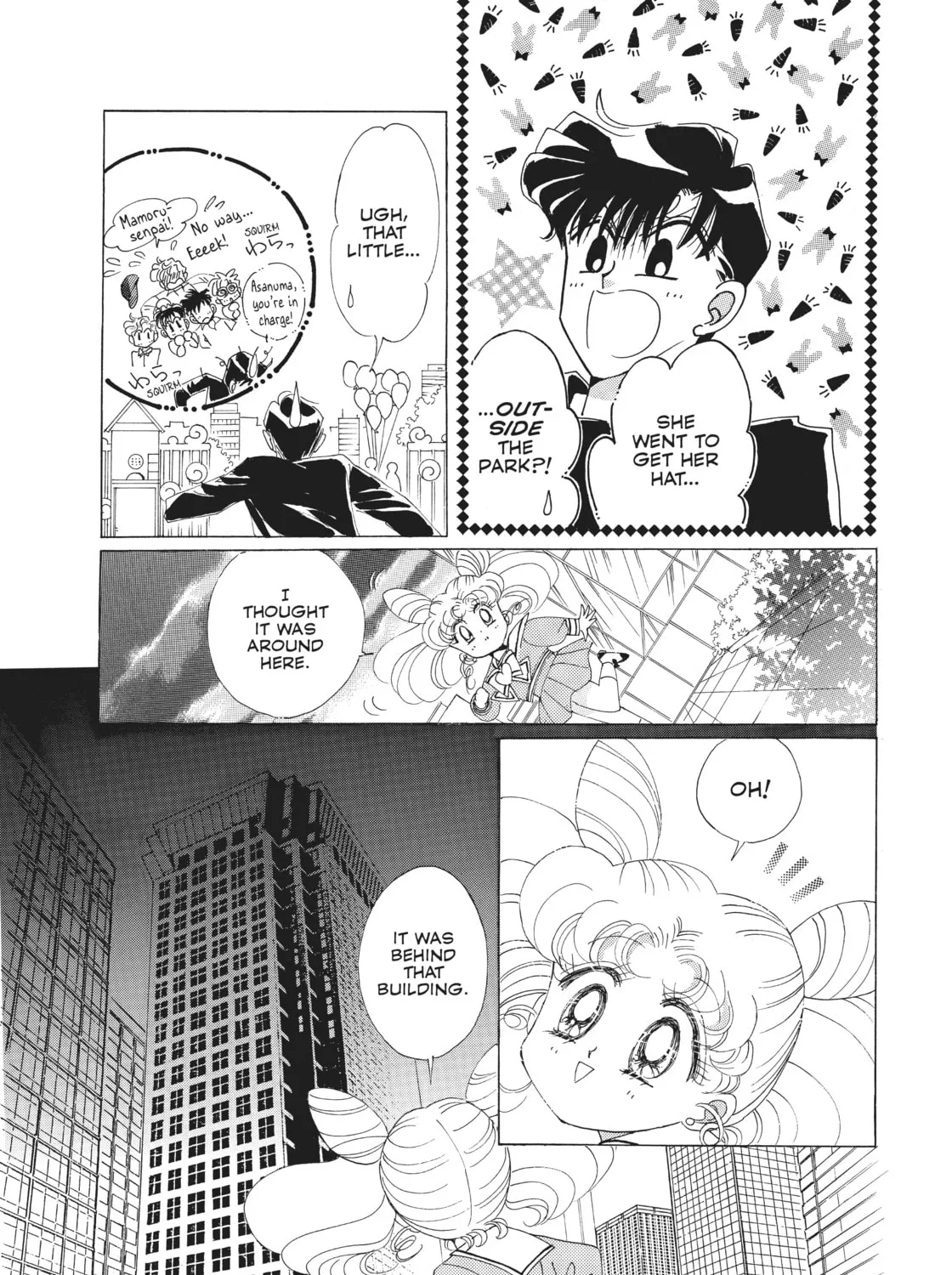Read Sailor Moon Eternal Edition chapter 27 image 102 on Lezhin