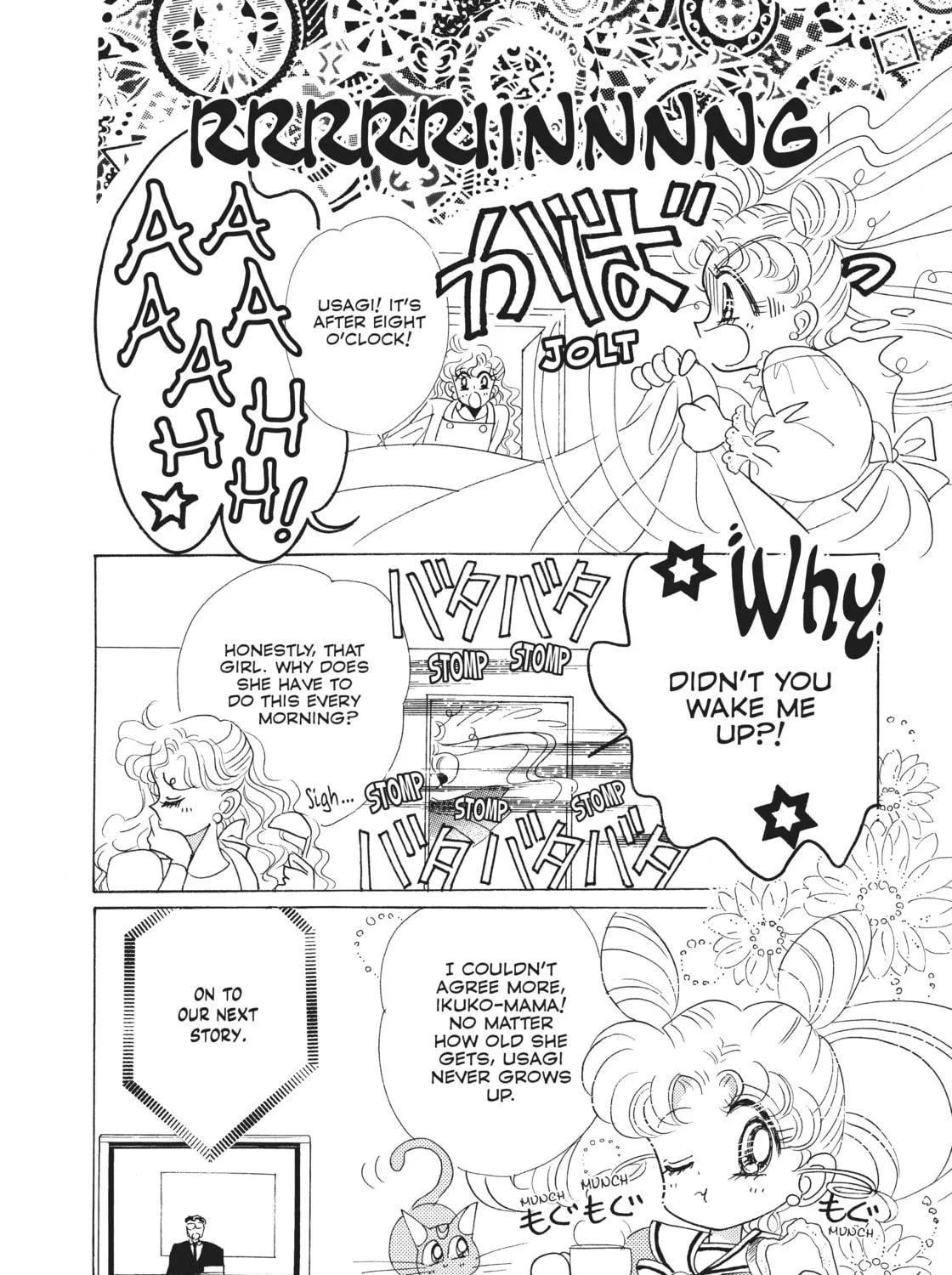 Read Sailor Moon Eternal Edition chapter 27 image 18 on Lezhin
