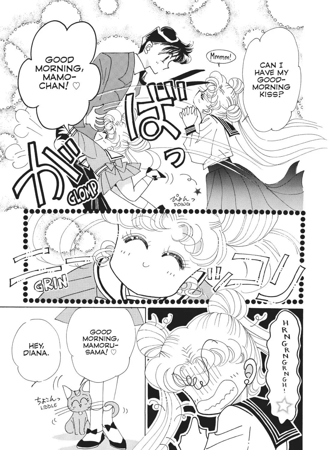 Read Sailor Moon Eternal Edition chapter 27 image 24 on Lezhin