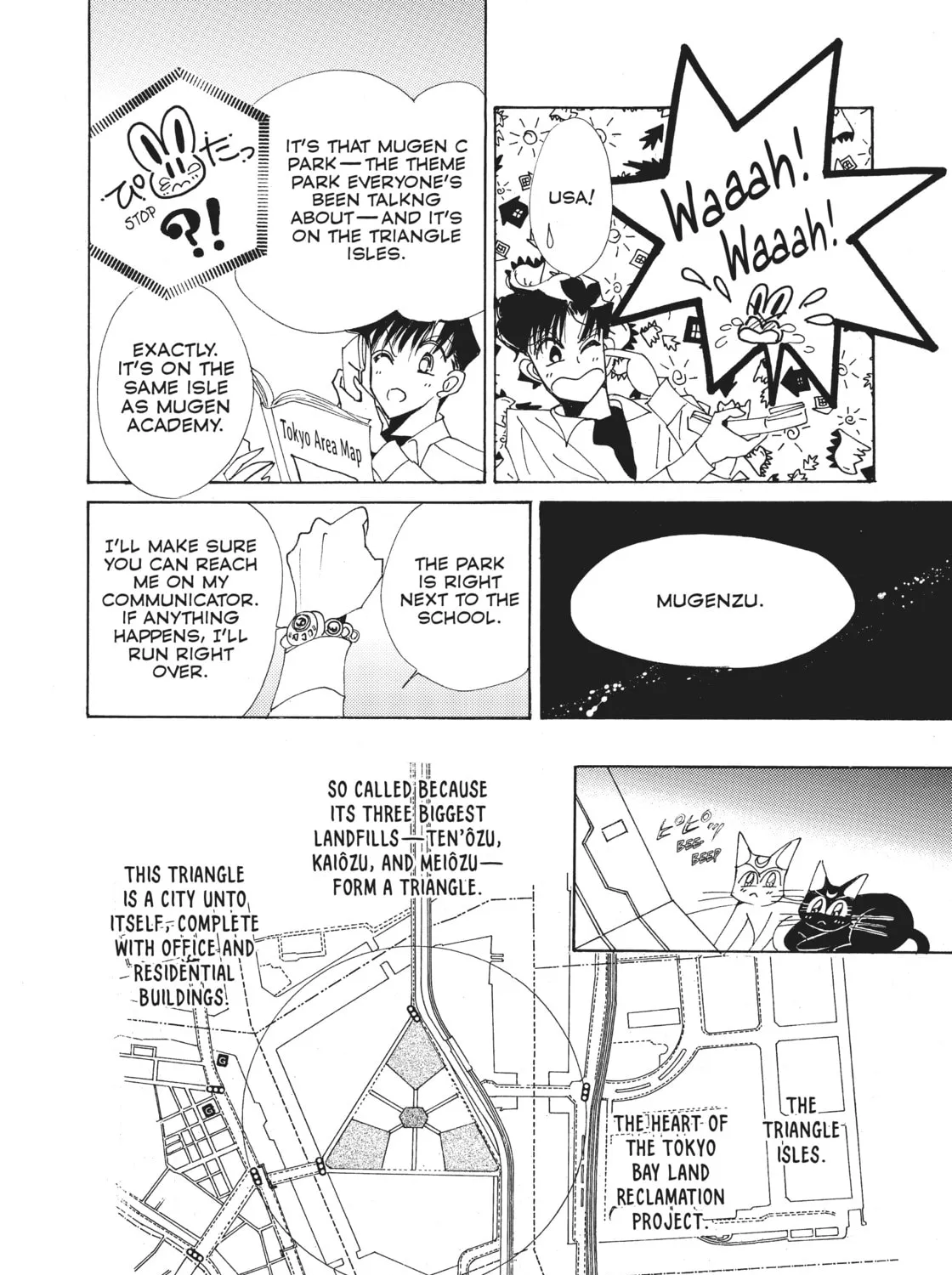 Read Sailor Moon Eternal Edition chapter 27 image 86 on Lezhin