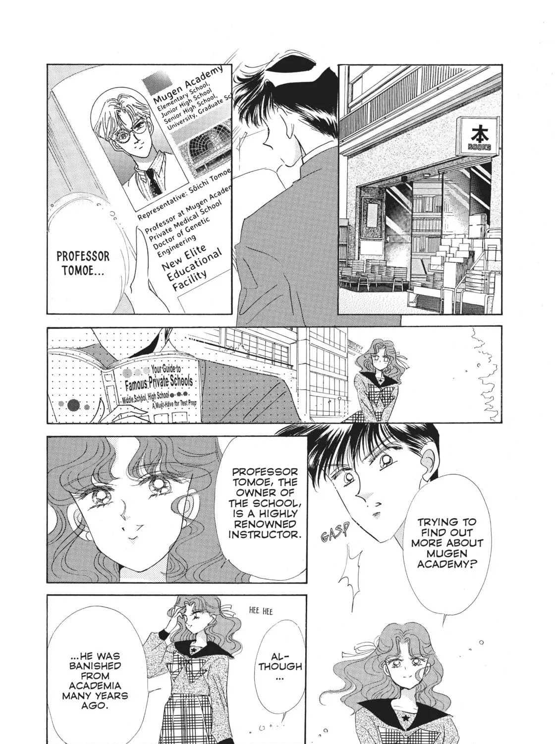 Read Sailor Moon Eternal Edition chapter 28 image 52 on Lezhin