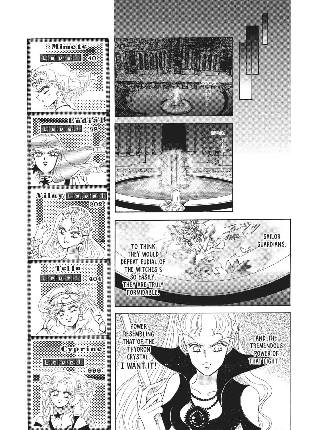 Read Sailor Moon Eternal Edition chapter 29 image 40 on Lezhin