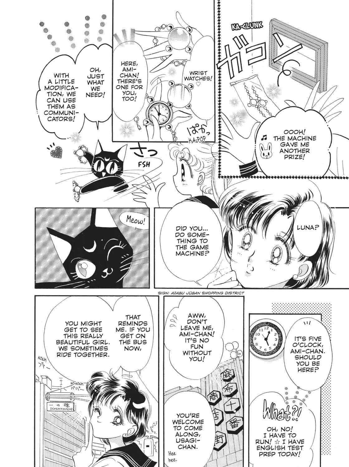 Read Sailor Moon Eternal Edition chapter 3 image 22 on Lezhin